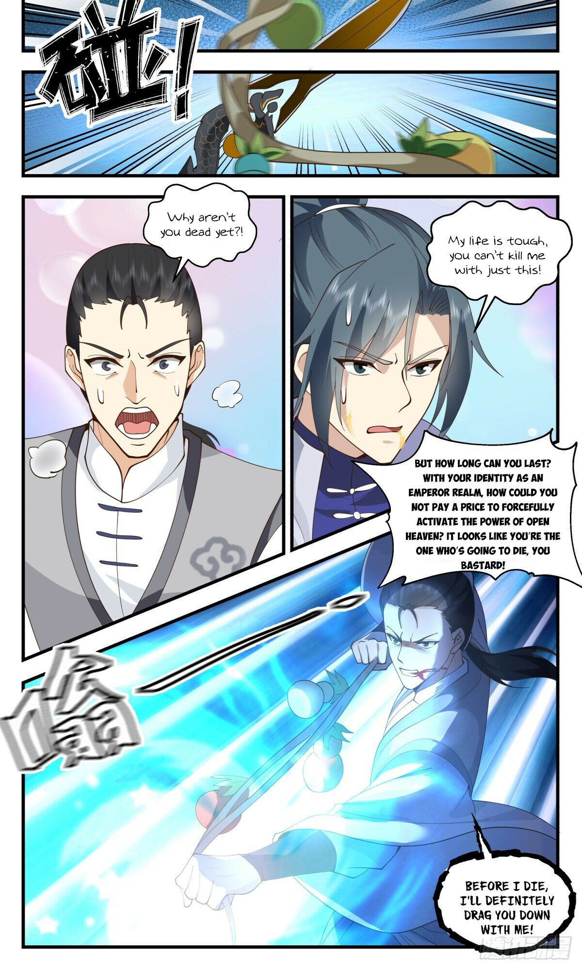 Martial Peak Chapter 2685 page 9 - Chapter 2685: Desperate Struggle