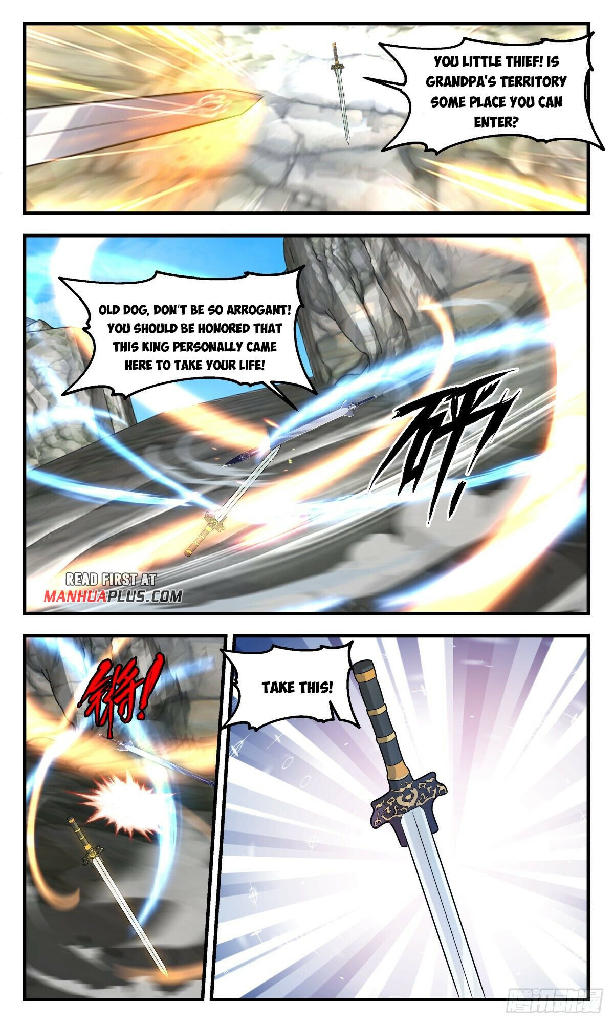 Martial Peak Chapter 2687 page 4 - Chapter 2687: The World Of Swords