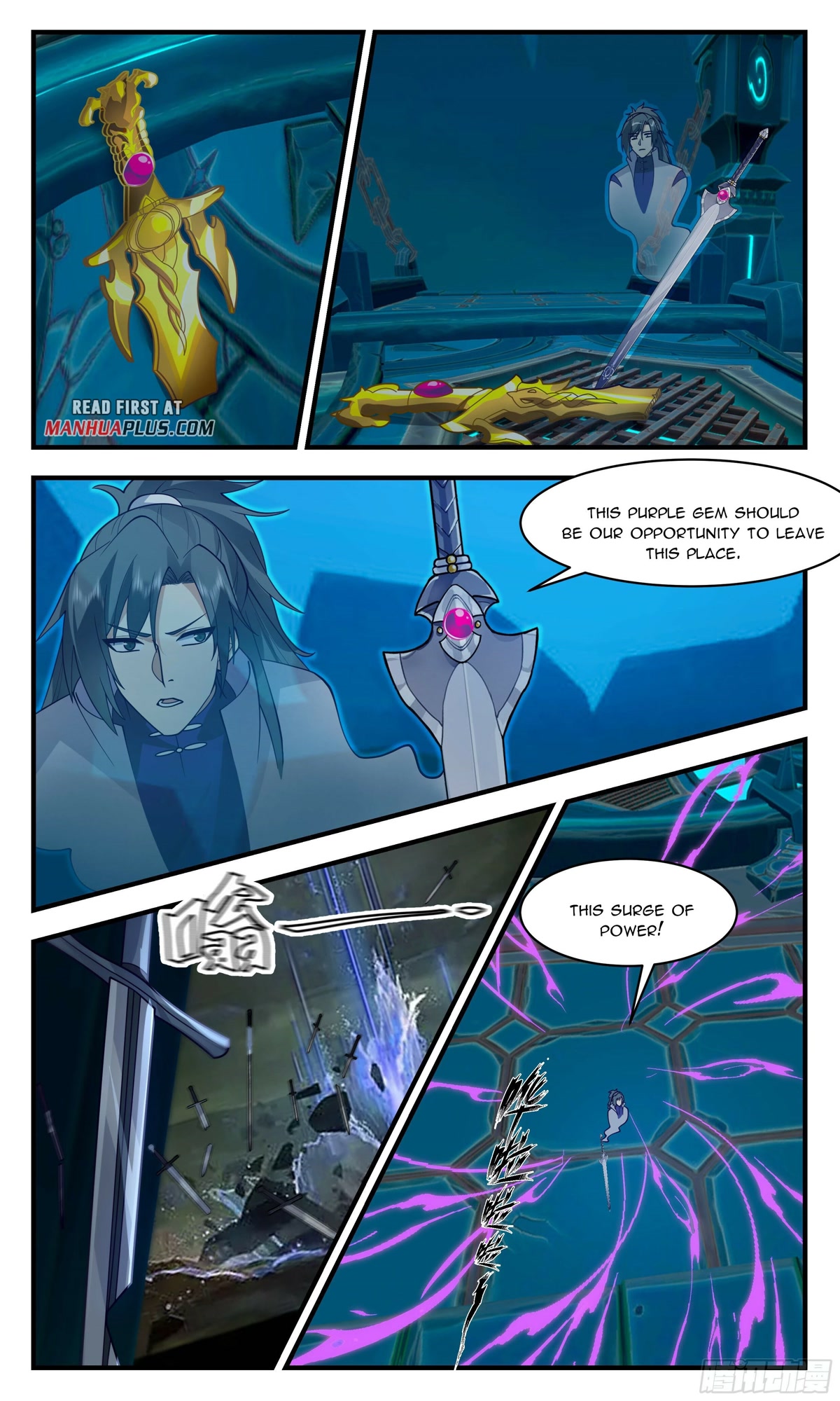 Martial Peak Chapter 2688 page 9 - Chapter 2688: Thousands Of Trials And Hardships