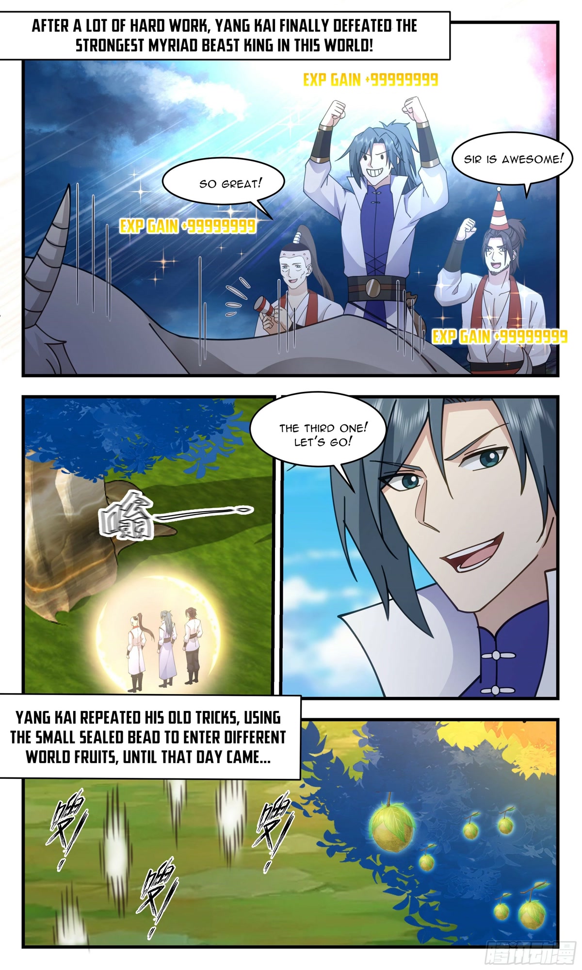 Martial Peak Chapter 2689 page 4 - Chapter 2689: The World Tree