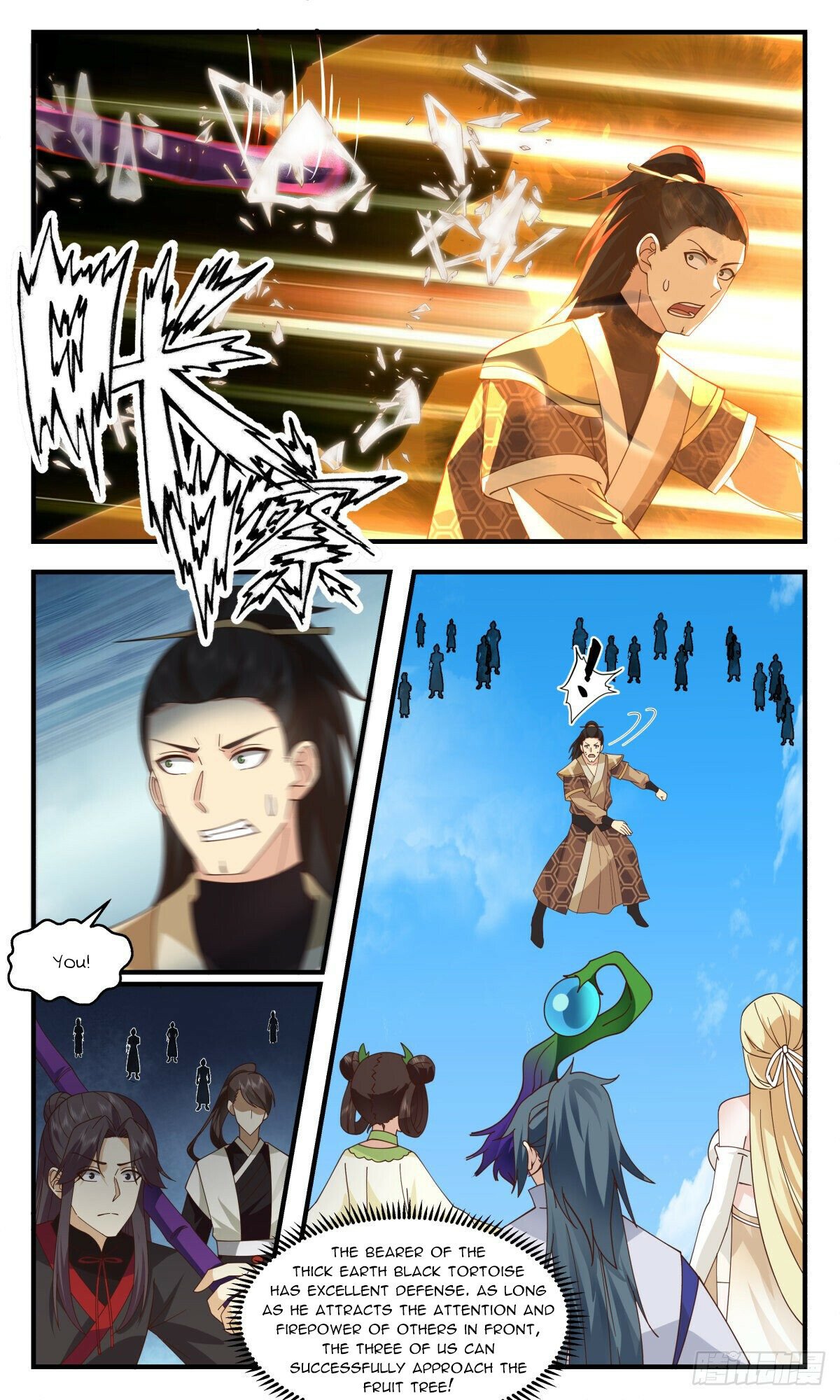 Martial Peak Chapter 2690 page 10 - Chapter 2690: The Great Confusion