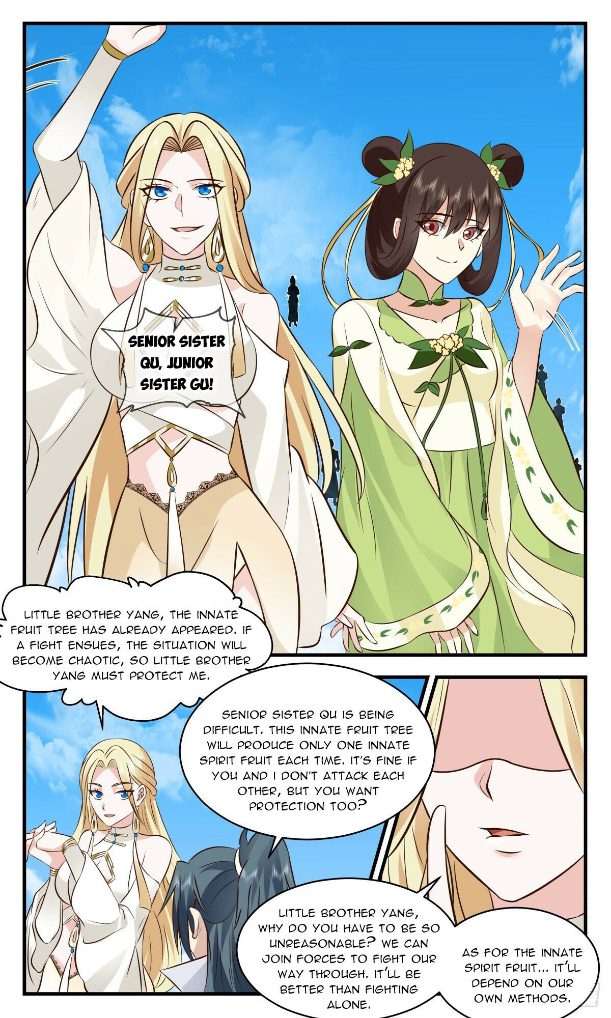 Martial Peak Chapter 2690 page 3 - Chapter 2690: The Great Confusion