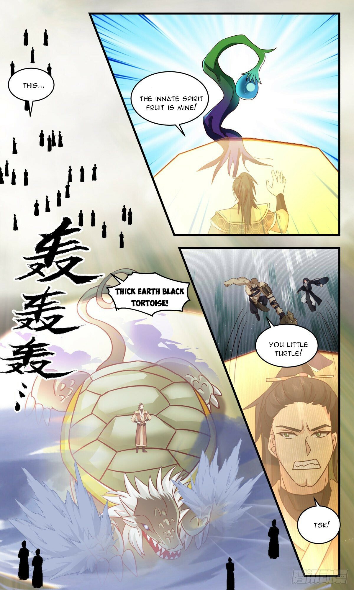 Martial Peak Chapter 2690 page 8 - Chapter 2690: The Great Confusion