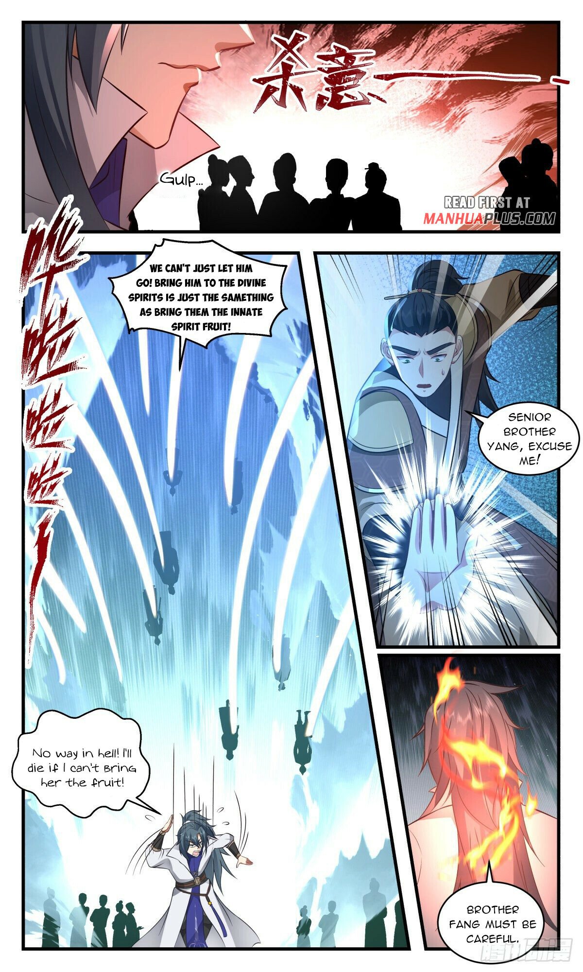 Martial Peak Chapter 2691 page 3 - Chapter 2691: Making Peace