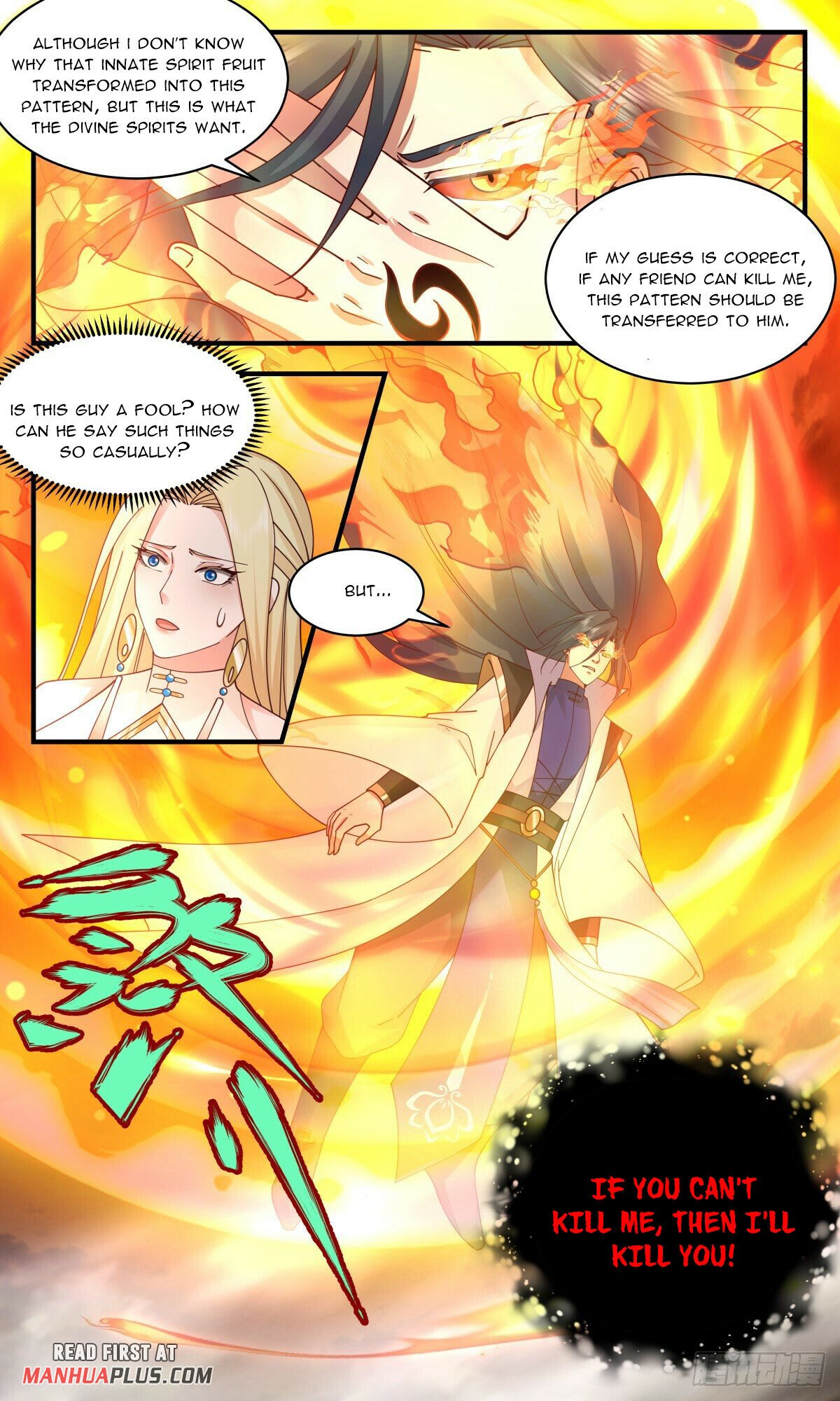 Martial Peak Chapter 2691 page 5 - Chapter 2691: Making Peace
