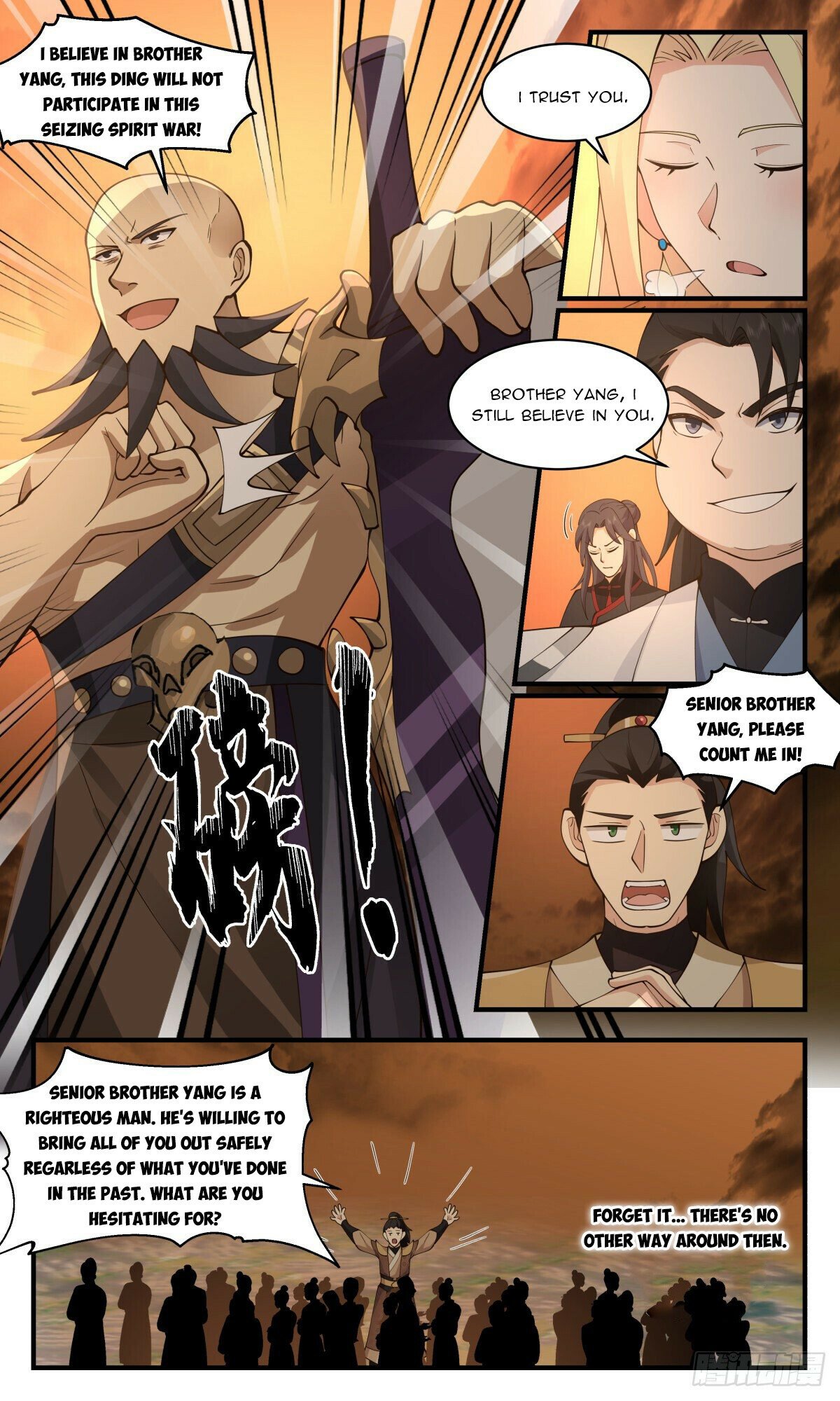 Martial Peak Chapter 2691 page 8 - Chapter 2691: Making Peace