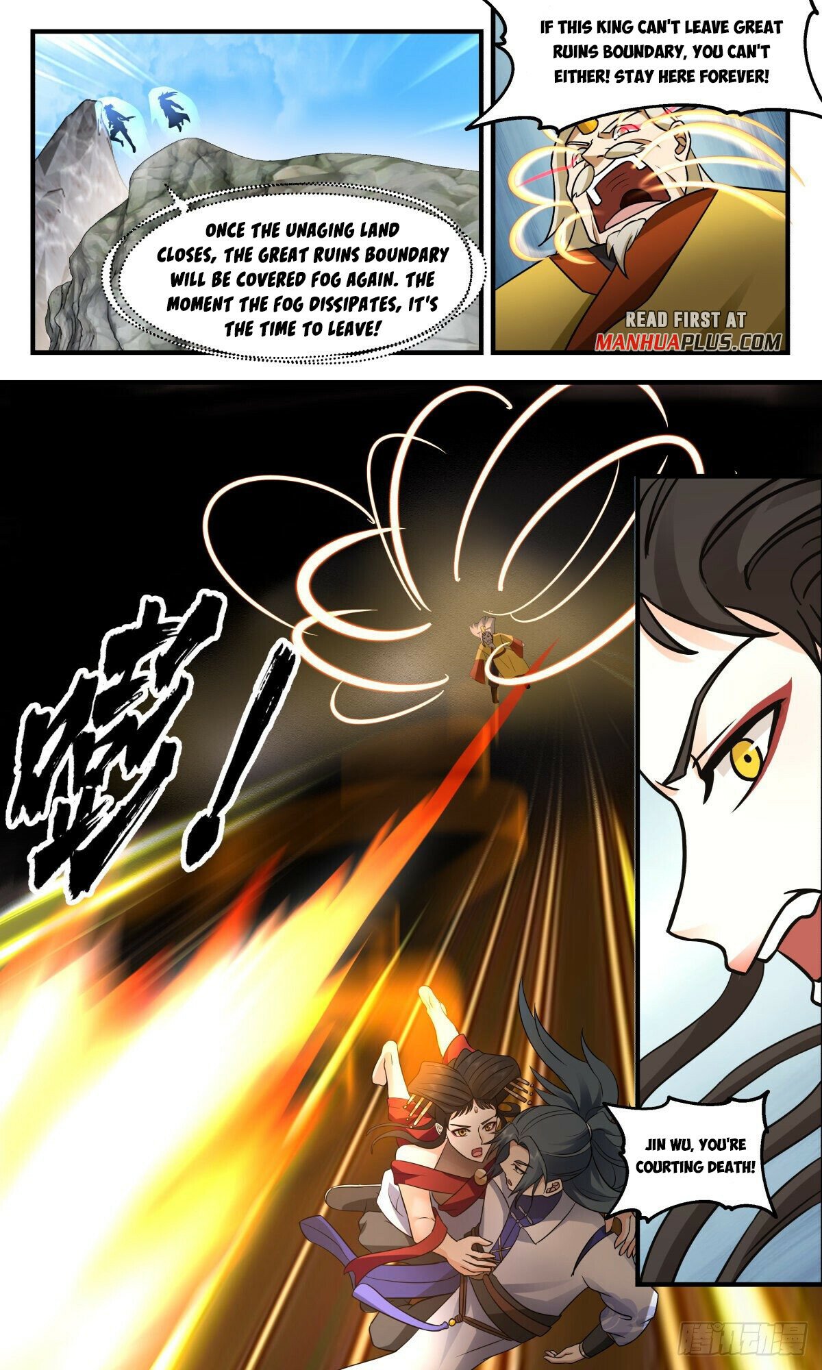 Martial Peak Chapter 2692 page 3 - Chapter 2692: The Line Between Life And Death