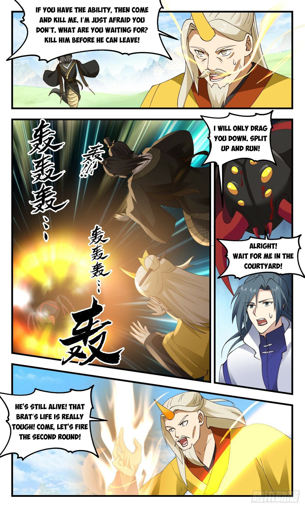 Martial Peak Chapter 2692 page 4 - Chapter 2692: The Line Between Life And Death