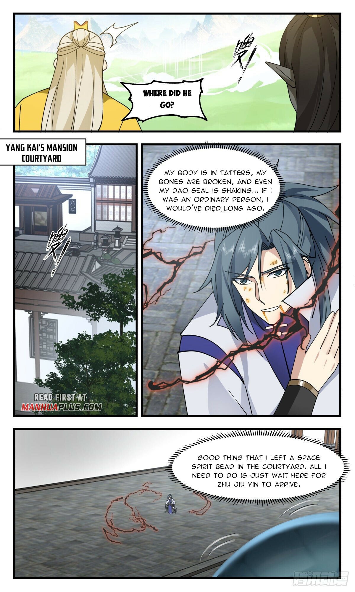 Martial Peak Chapter 2692 page 5 - Chapter 2692: The Line Between Life And Death