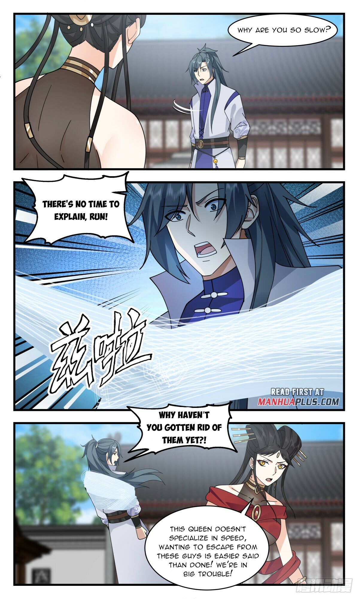 Martial Peak Chapter 2692 page 7 - Chapter 2692: The Line Between Life And Death