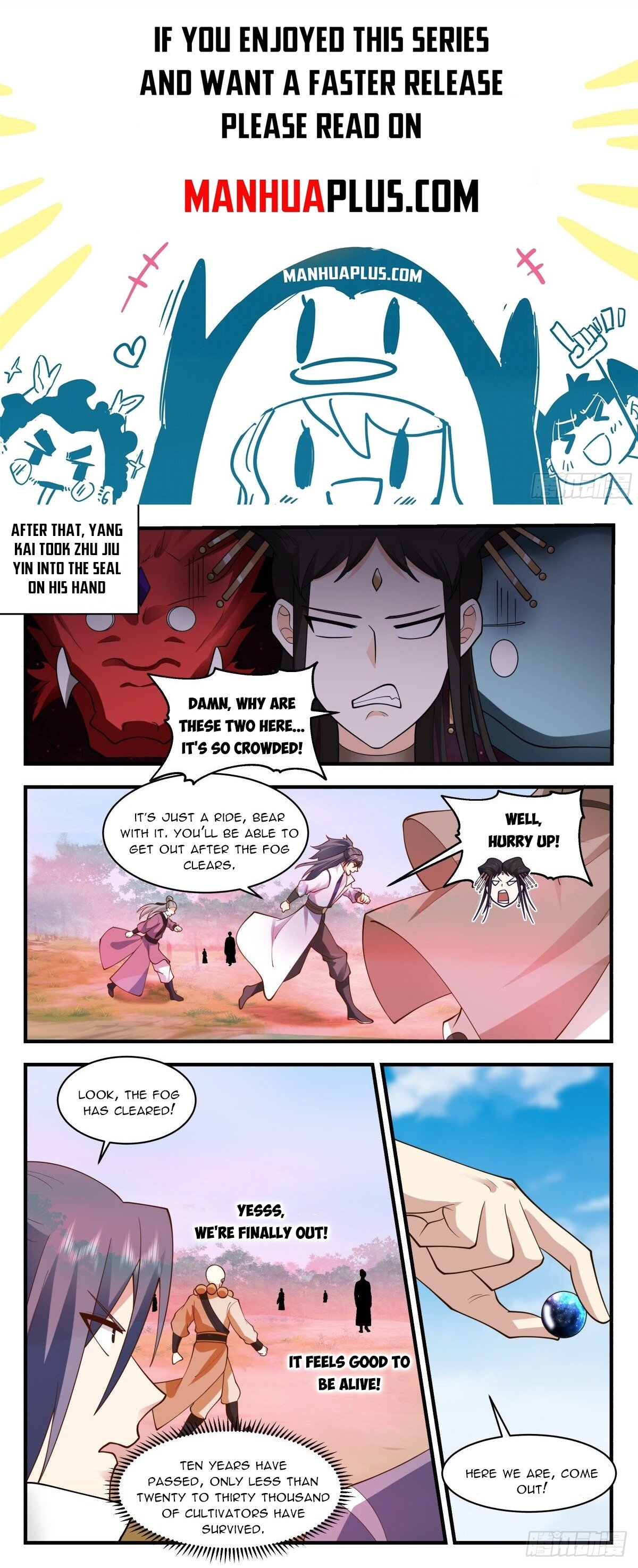 Martial Peak Chapter 2693 page 1 - Chapter 2693: Bluffing