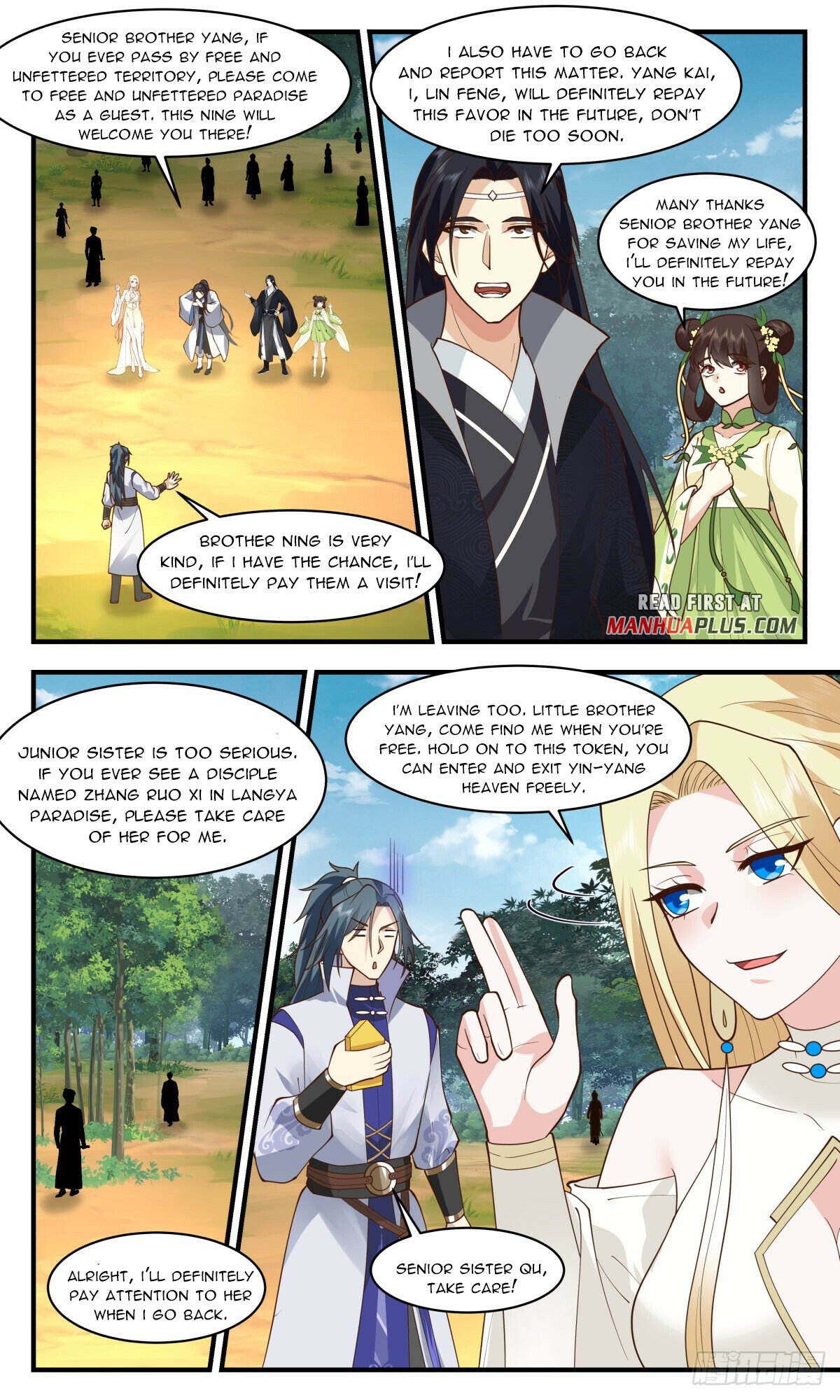 Martial Peak Chapter 2693 page 2 - Chapter 2693: Bluffing