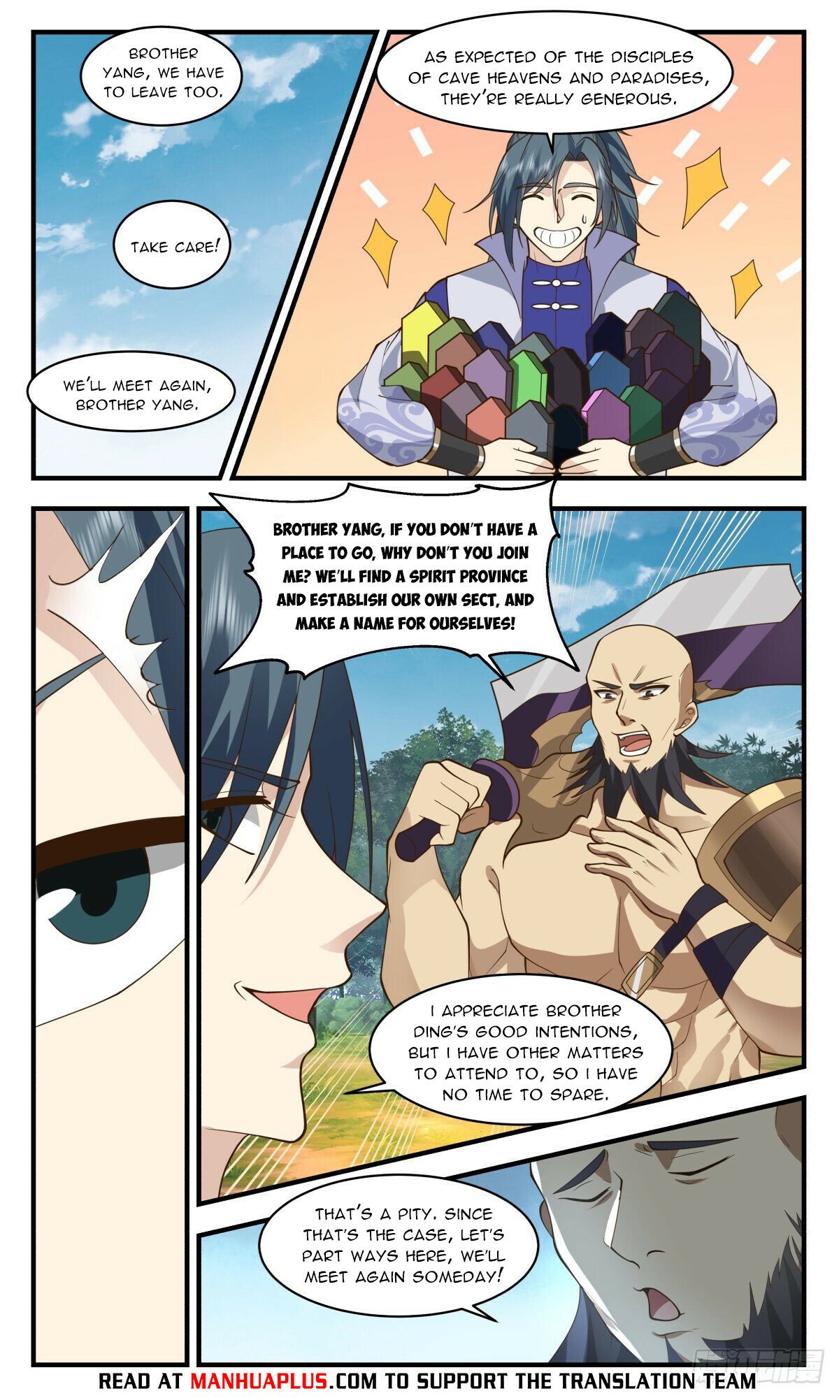 Martial Peak Chapter 2693 page 3 - Chapter 2693: Bluffing