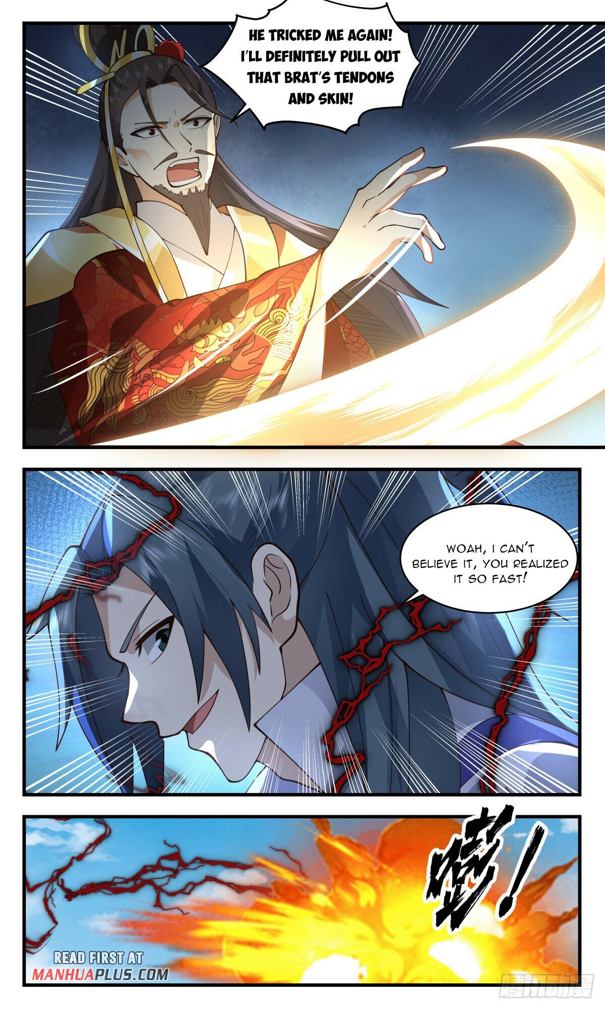 Martial Peak Chapter 2694 page 5 - Chapter 2694: Return to the Seven Skillful Land