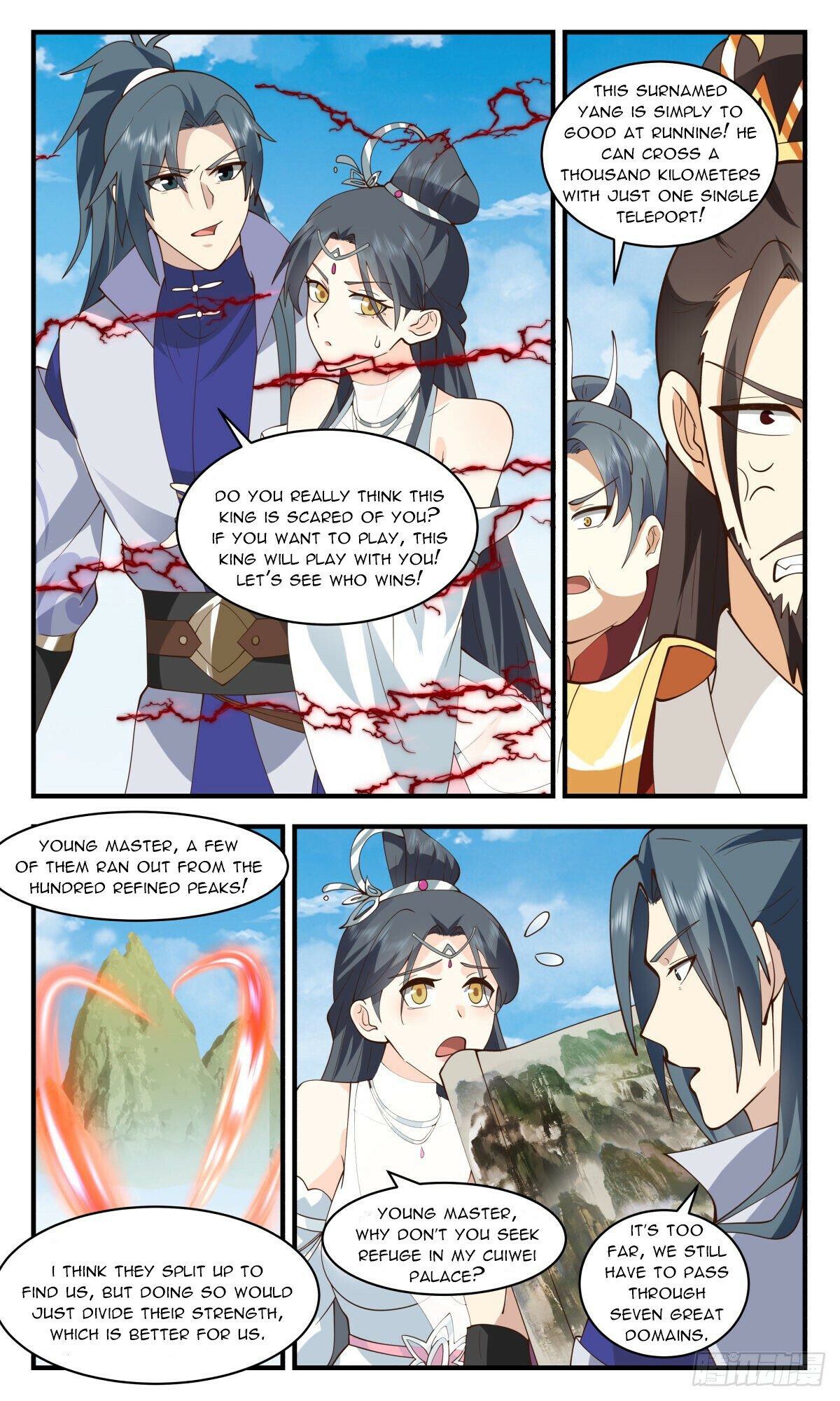 Martial Peak Chapter 2694 page 6 - Chapter 2694: Return to the Seven Skillful Land