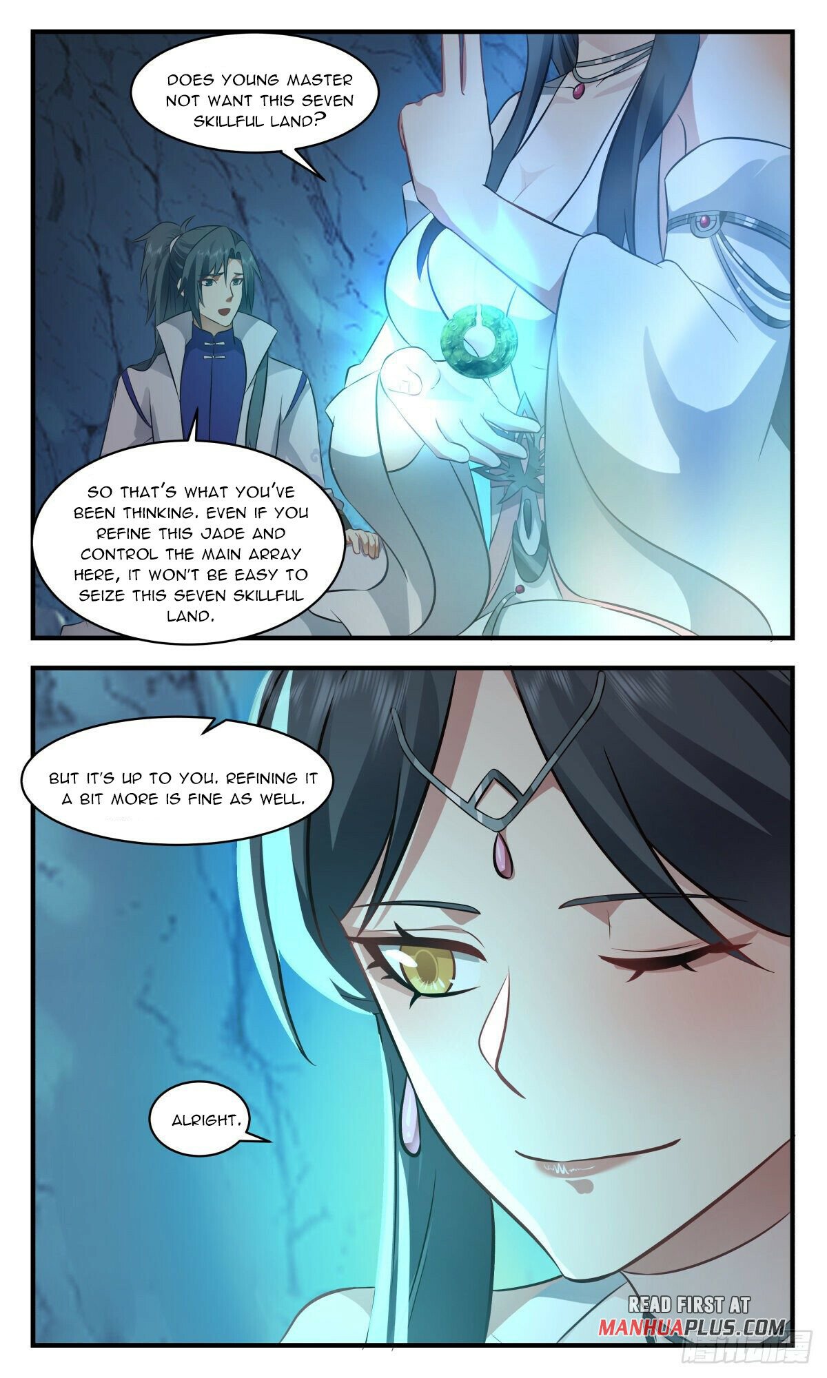 Martial Peak Chapter 2695 page 5 - Chapter 2695: Borrowing Troops