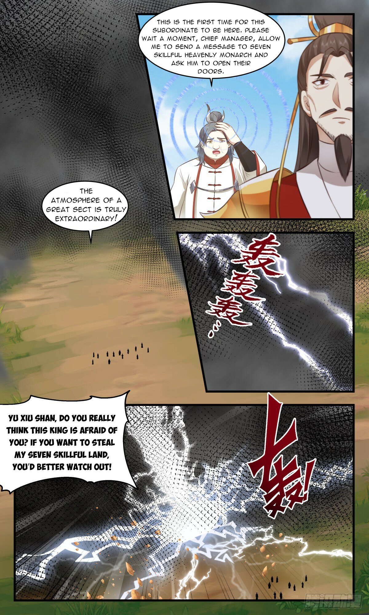 Martial Peak Chapter 2695 page 8 - Chapter 2695: Borrowing Troops