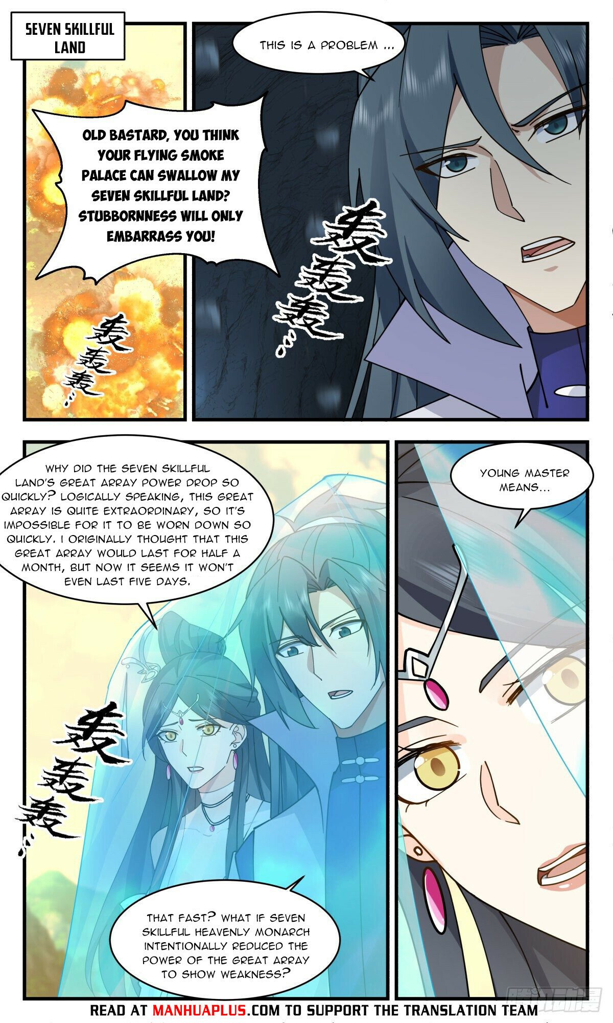 Martial Peak Chapter 2696 page 10 - Chapter 2696: Alliance