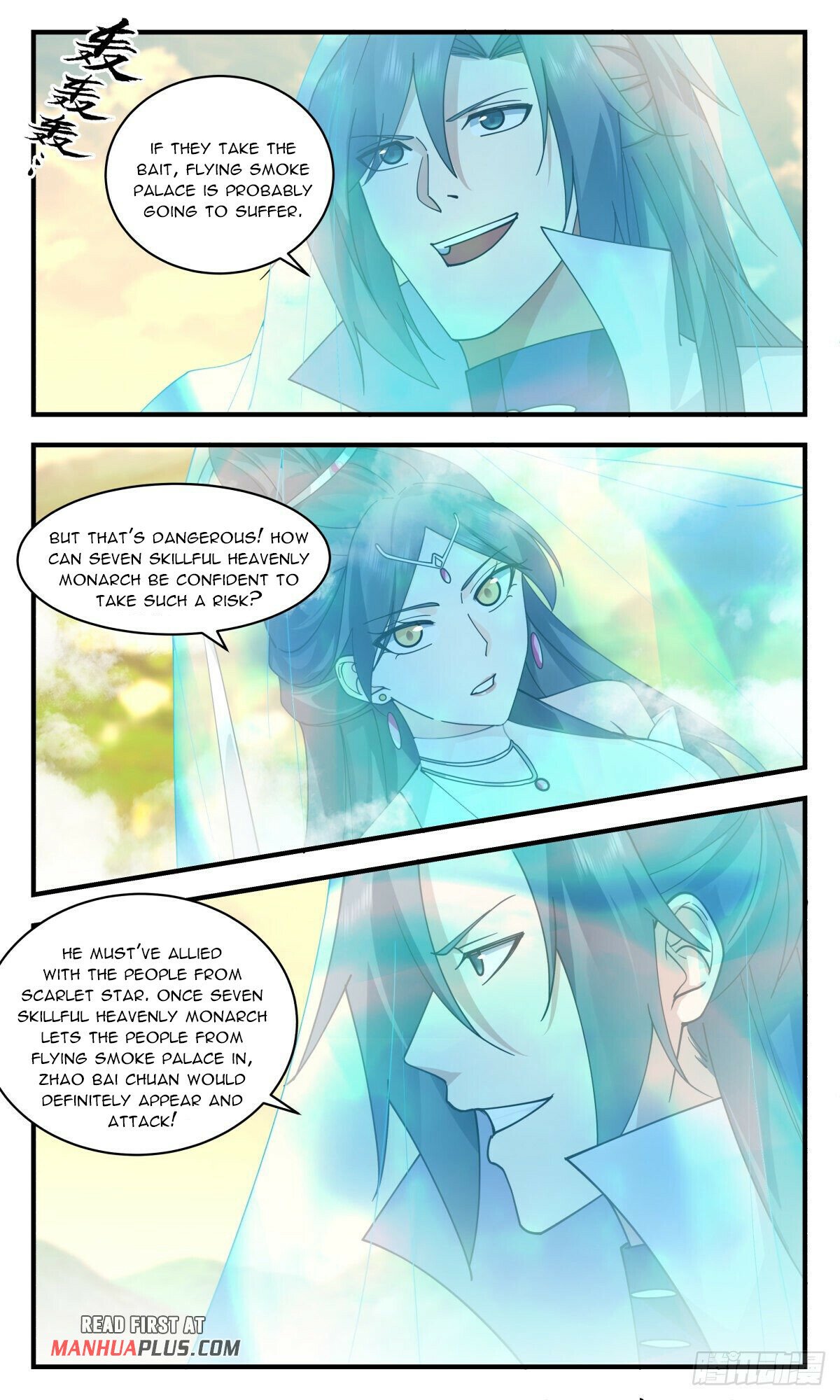 Martial Peak Chapter 2696 page 11 - Chapter 2696: Alliance