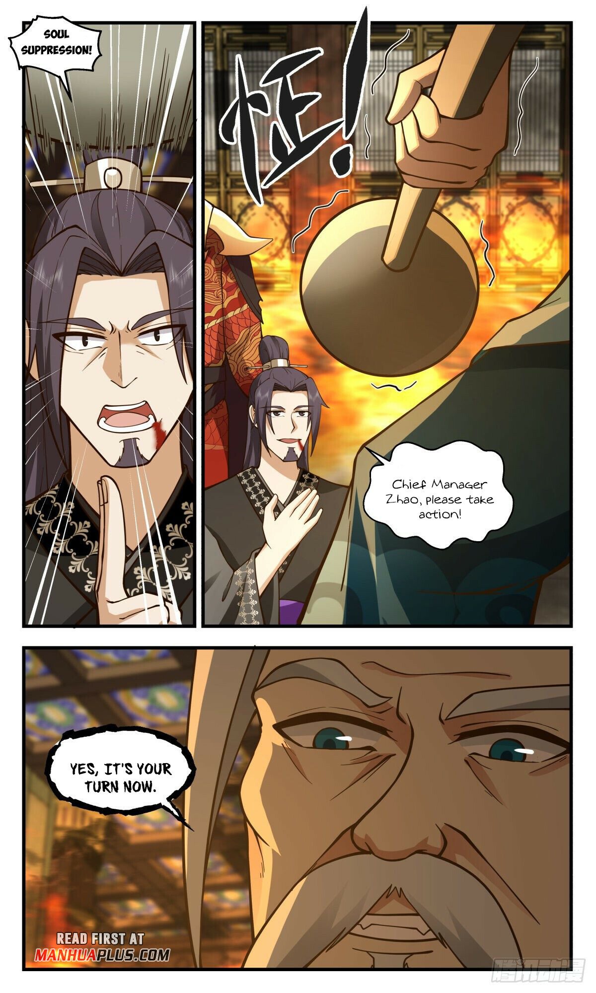Martial Peak Chapter 2697 page 2 - Chapter 2697: The Seven Skillful Land Has Changed Hands