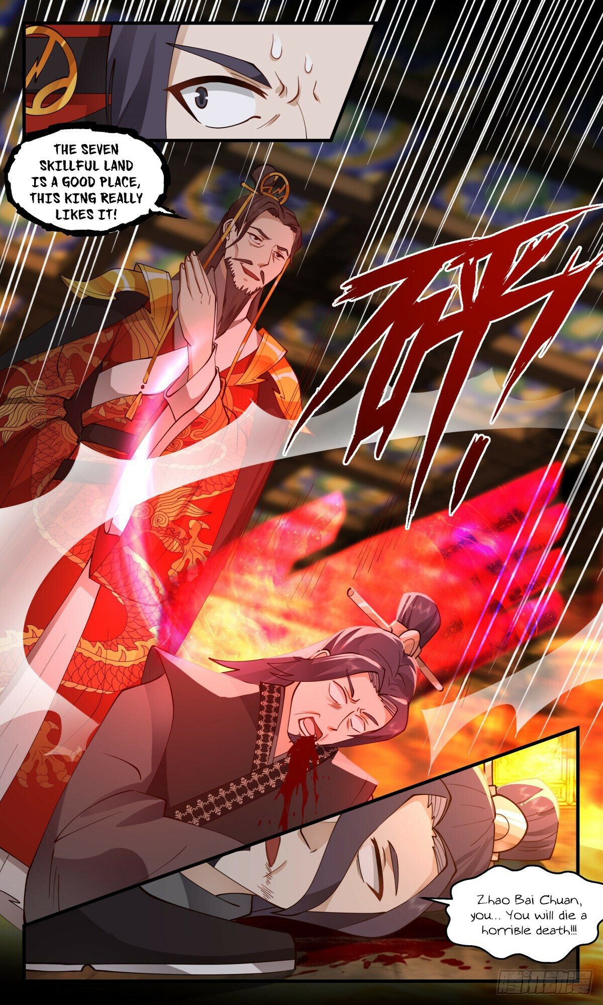 Martial Peak Chapter 2697 page 3 - Chapter 2697: The Seven Skillful Land Has Changed Hands