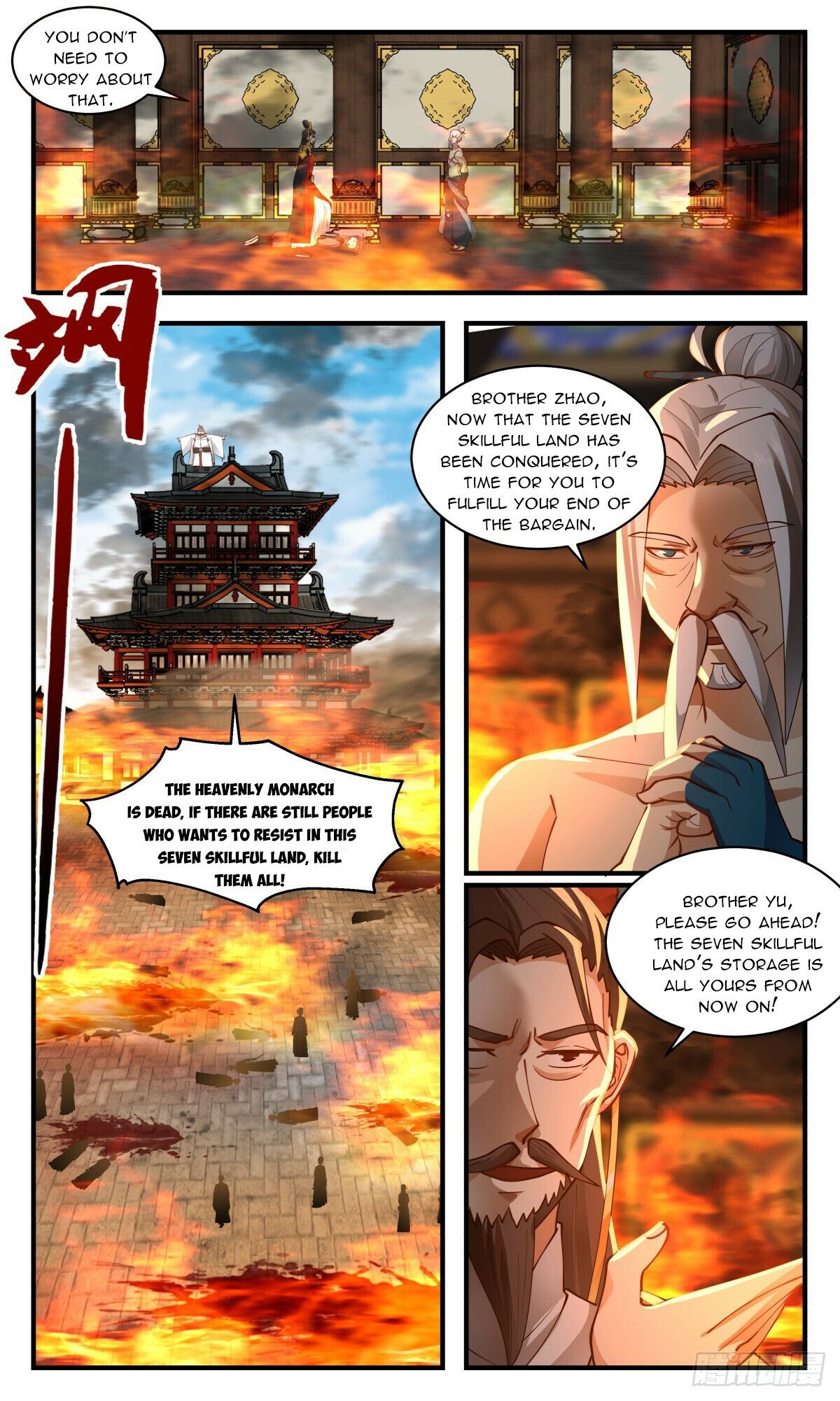Martial Peak Chapter 2697 page 4 - Chapter 2697: The Seven Skillful Land Has Changed Hands