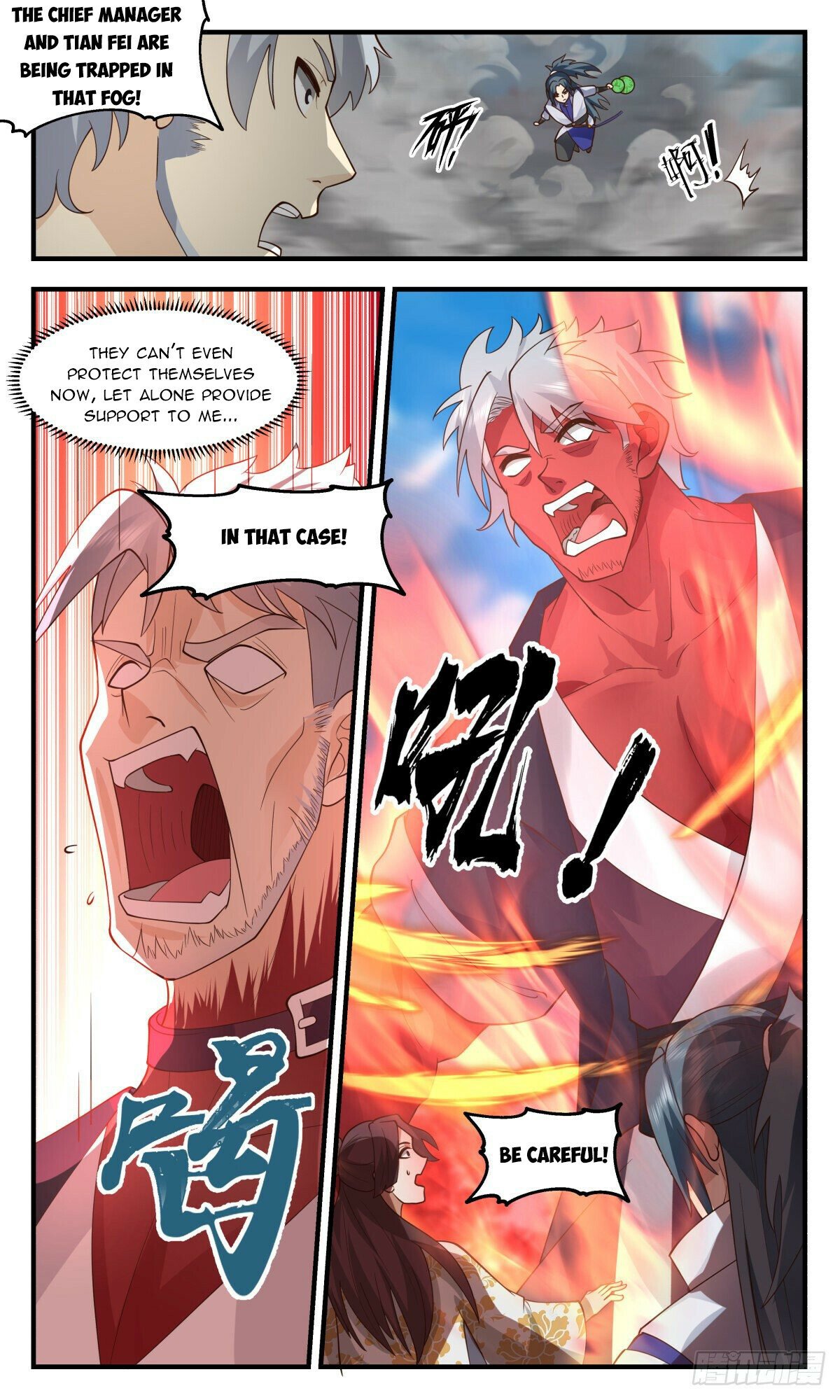 Martial Peak Chapter 2698 page 10 - Chapter 2698: Imminent Crisis