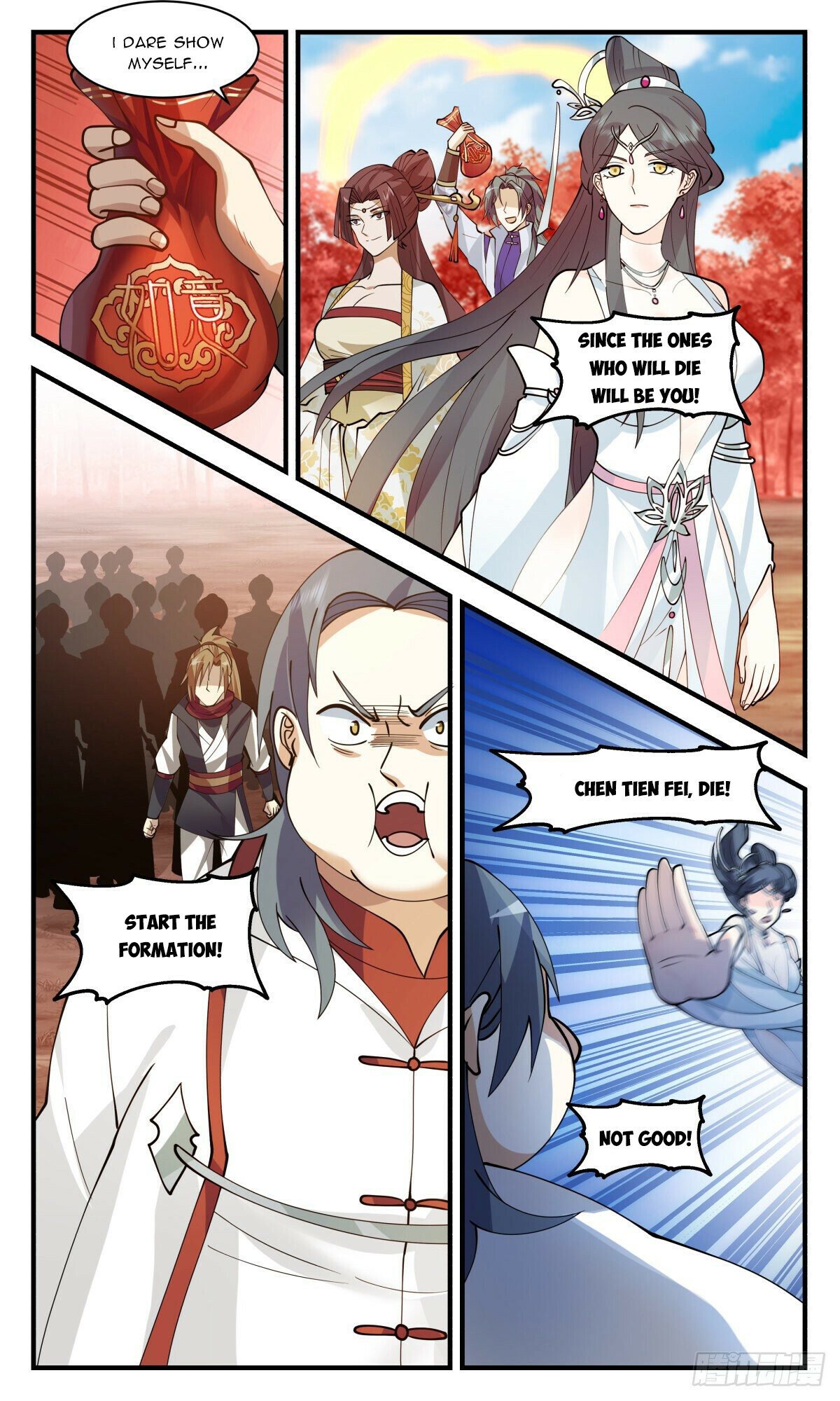 Martial Peak Chapter 2698 page 4 - Chapter 2698: Imminent Crisis