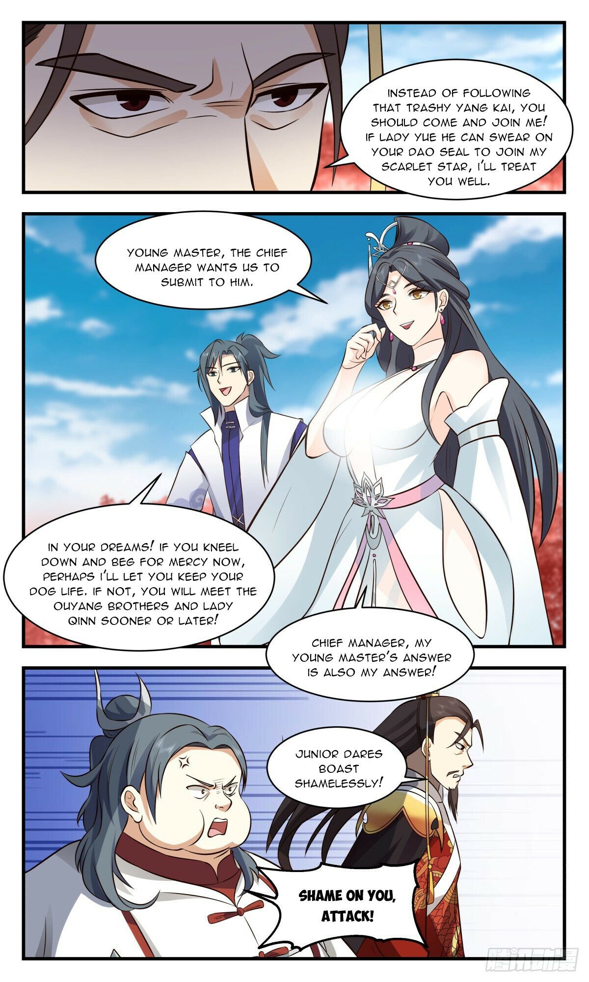 Martial Peak Chapter 2698 page 6 - Chapter 2698: Imminent Crisis