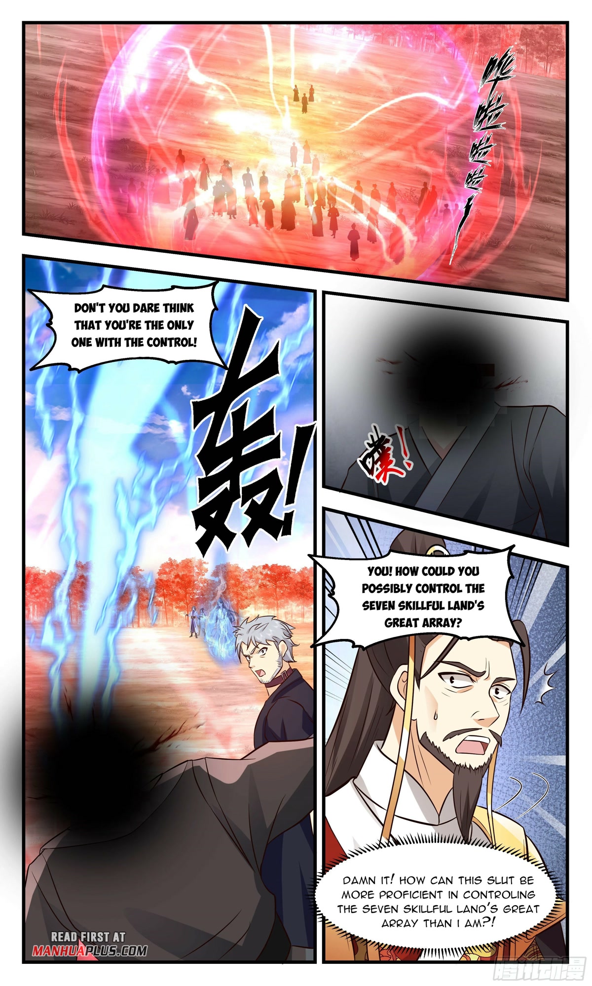 Martial Peak Chapter 2698 page 7 - Chapter 2698: Imminent Crisis