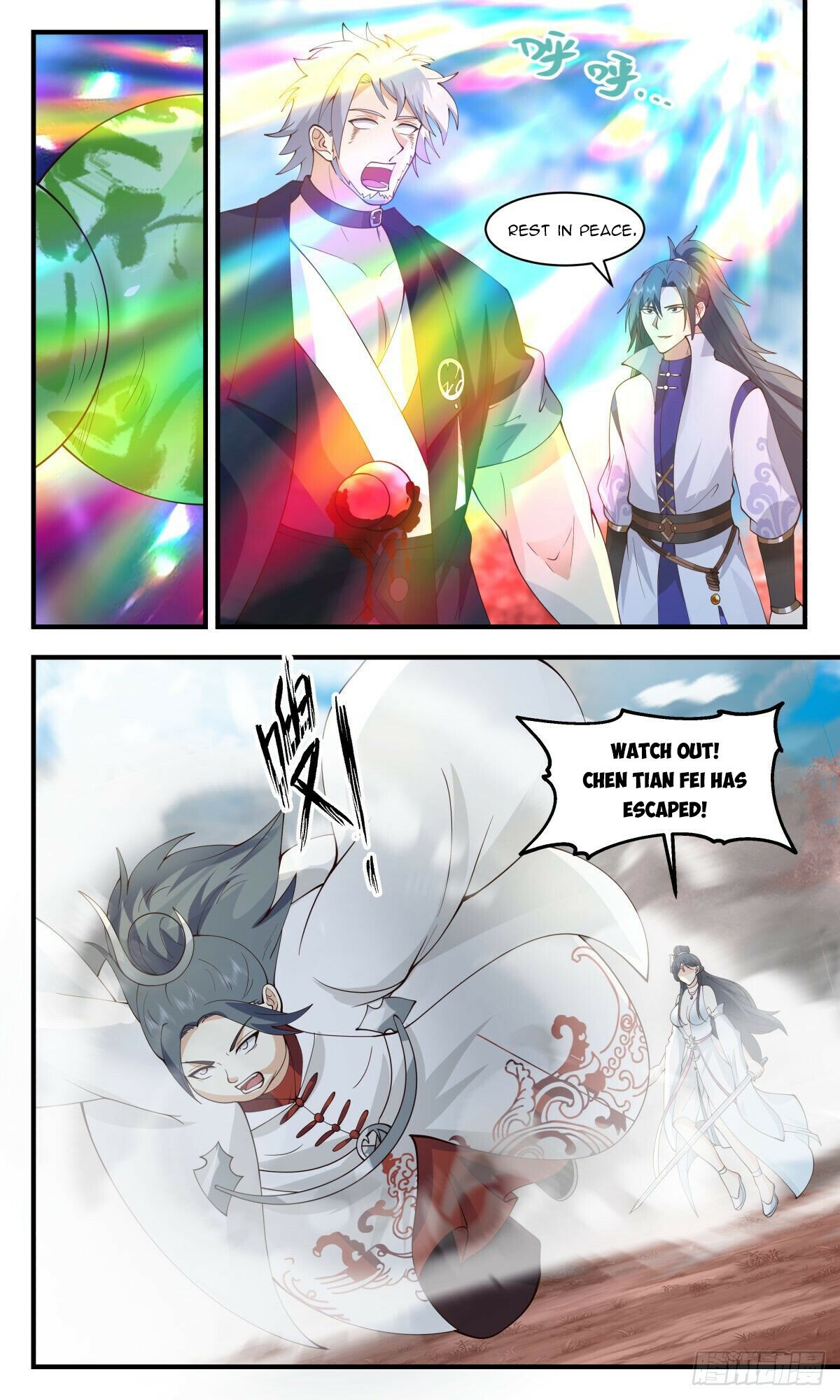 Martial Peak Chapter 2699 page 4 - Chapter 2699: The Winner Has Been Decided