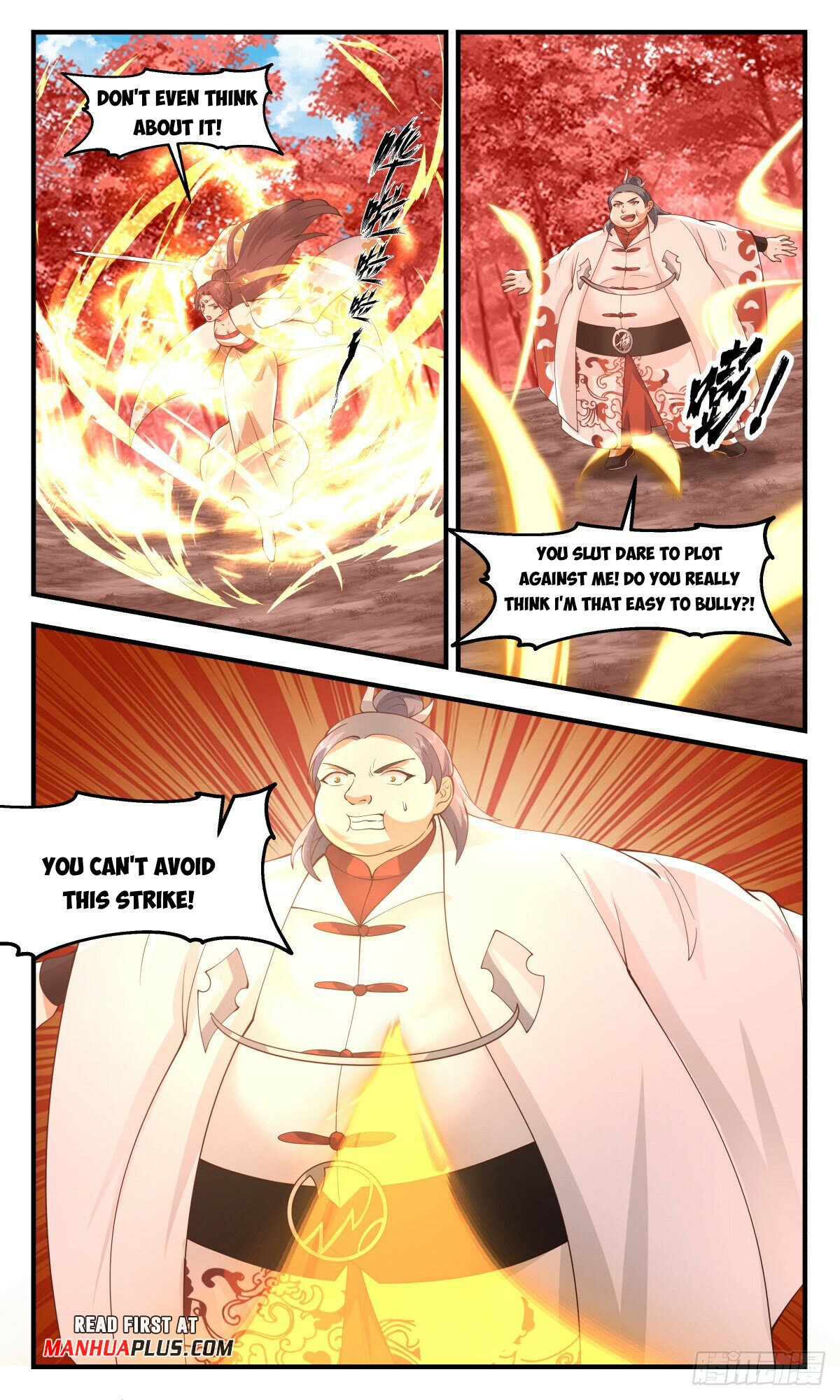 Martial Peak Chapter 2699 page 5 - Chapter 2699: The Winner Has Been Decided