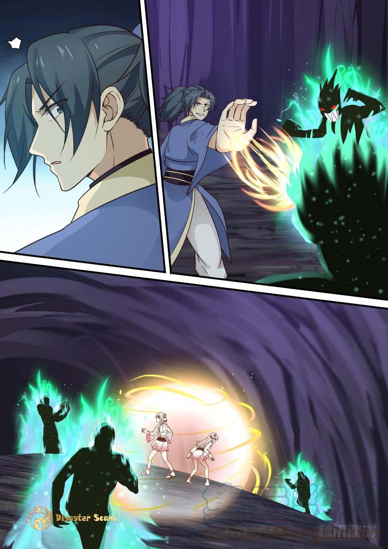 Martial Peak Chapter 270 page 11 - Chapter 270