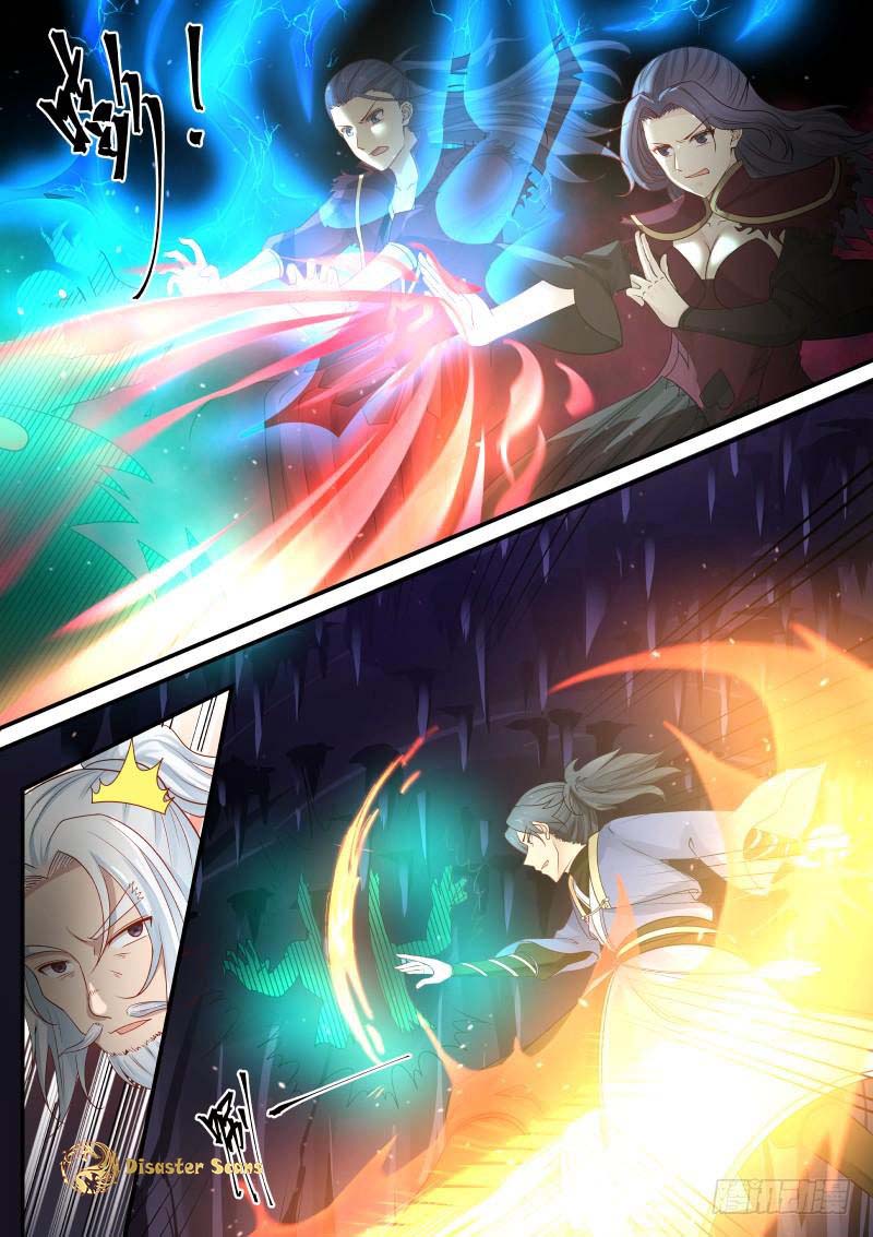Martial Peak Chapter 270 page 3 - Chapter 270