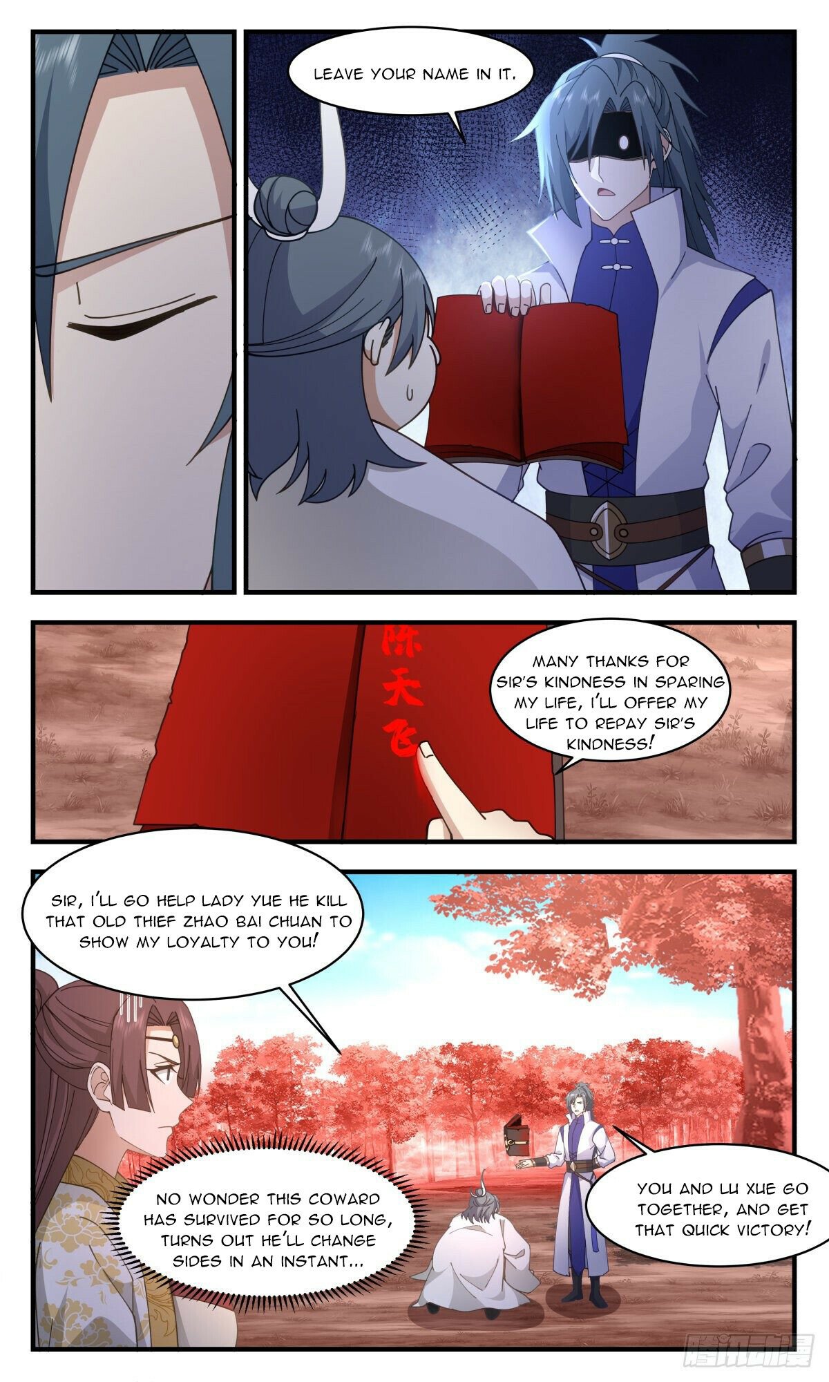Martial Peak Chapter 2700 page 3 - Chapter 2700: Loyalty List