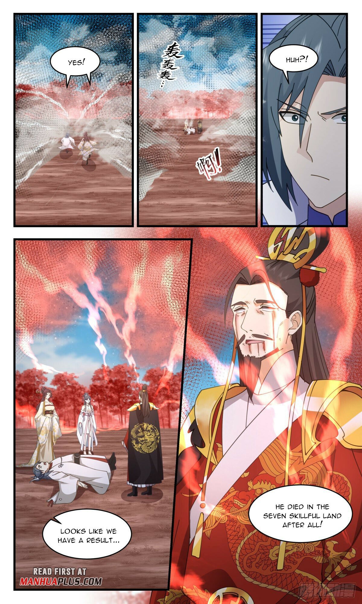 Martial Peak Chapter 2700 page 4 - Chapter 2700: Loyalty List