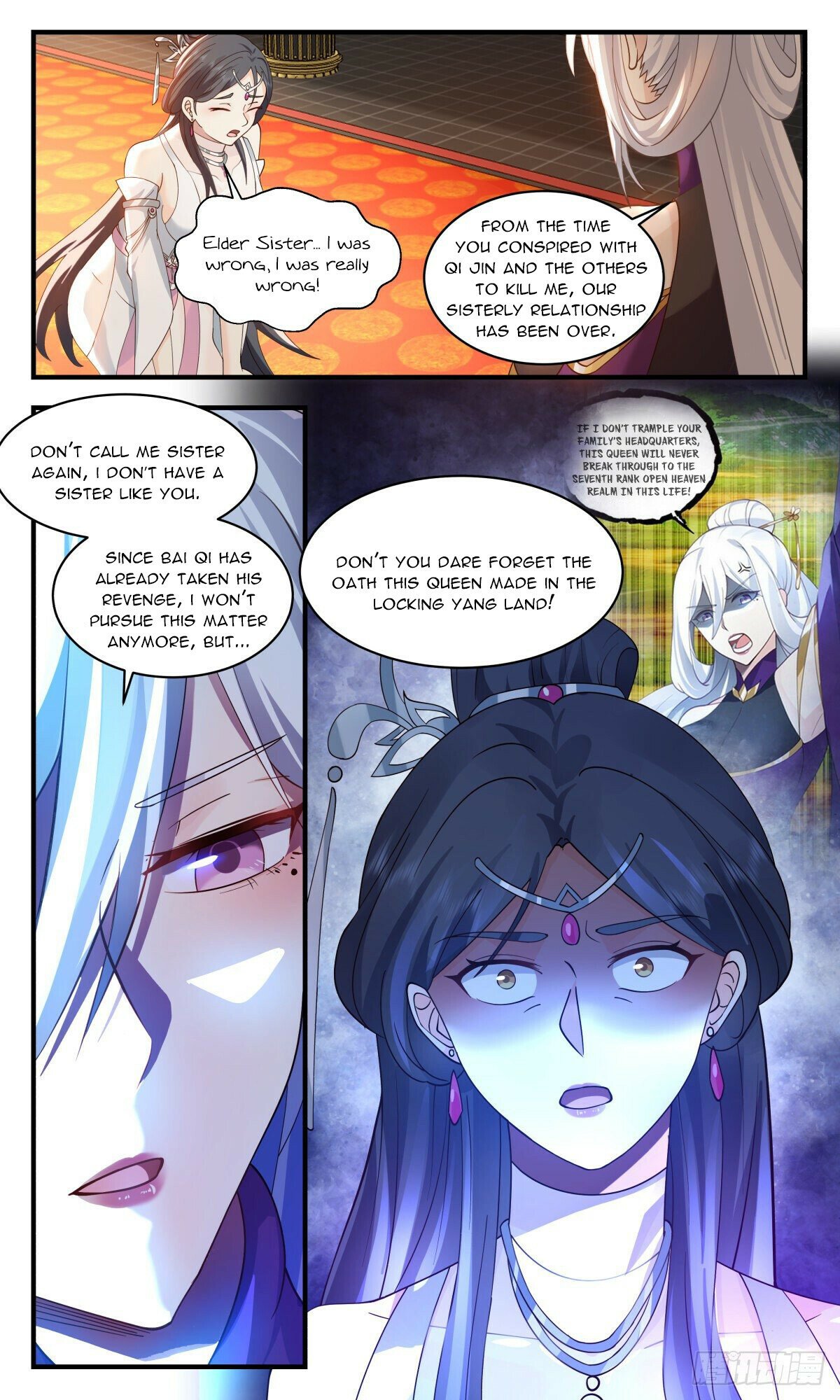 Martial Peak Chapter 2702 page 4 - Chapter 2702: Heart Demon Oath