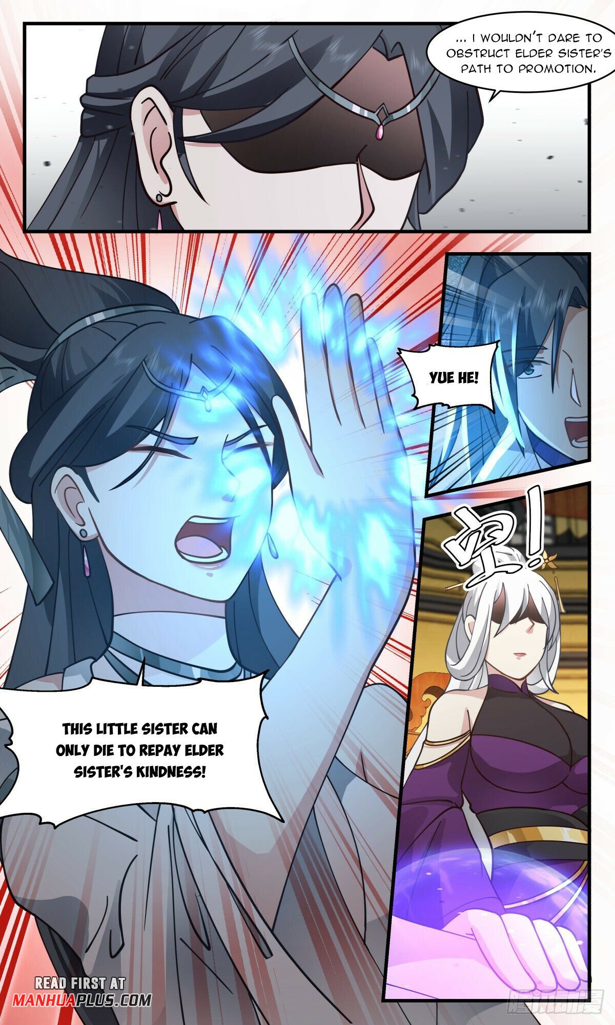 Martial Peak Chapter 2702 page 5 - Chapter 2702: Heart Demon Oath