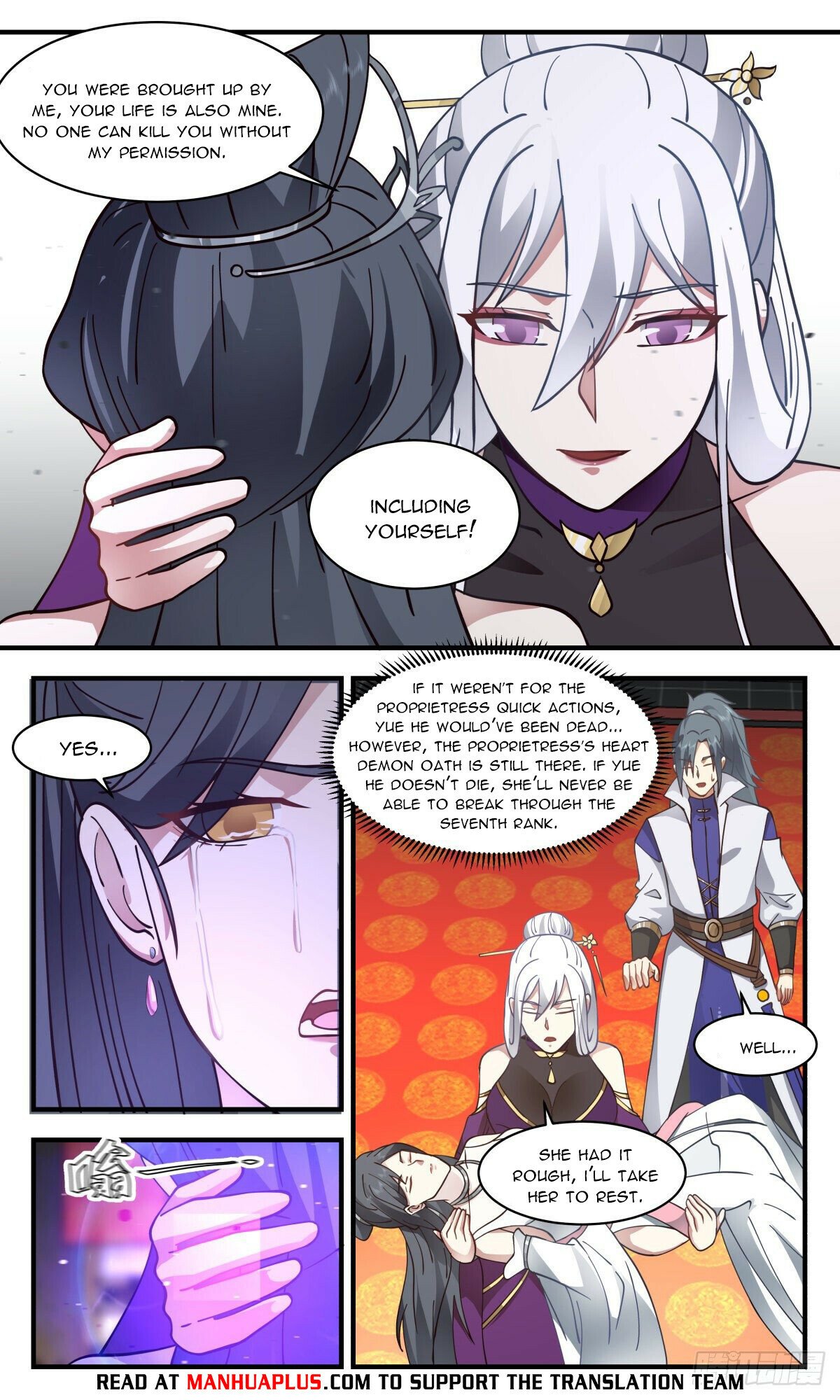 Martial Peak Chapter 2702 page 6 - Chapter 2702: Heart Demon Oath