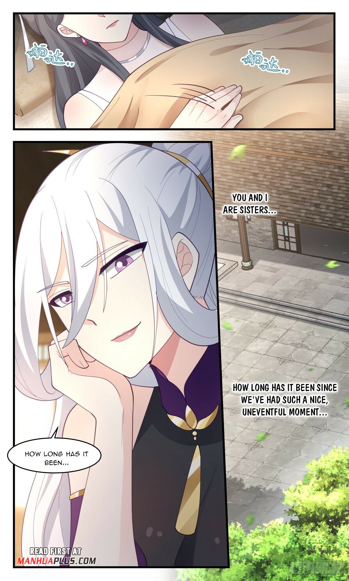 Martial Peak Chapter 2702 page 7 - Chapter 2702: Heart Demon Oath