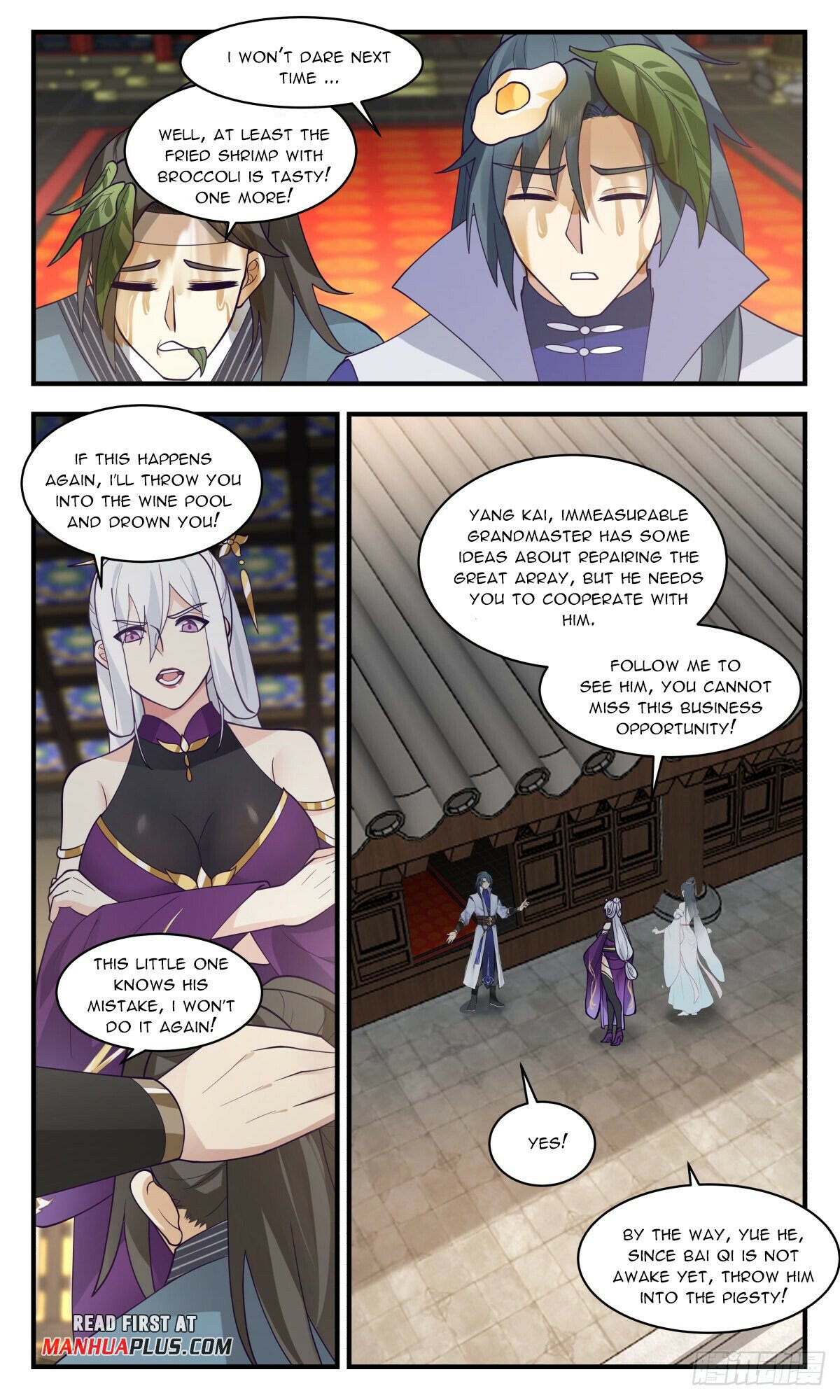 Martial Peak Chapter 2702 page 9 - Chapter 2702: Heart Demon Oath