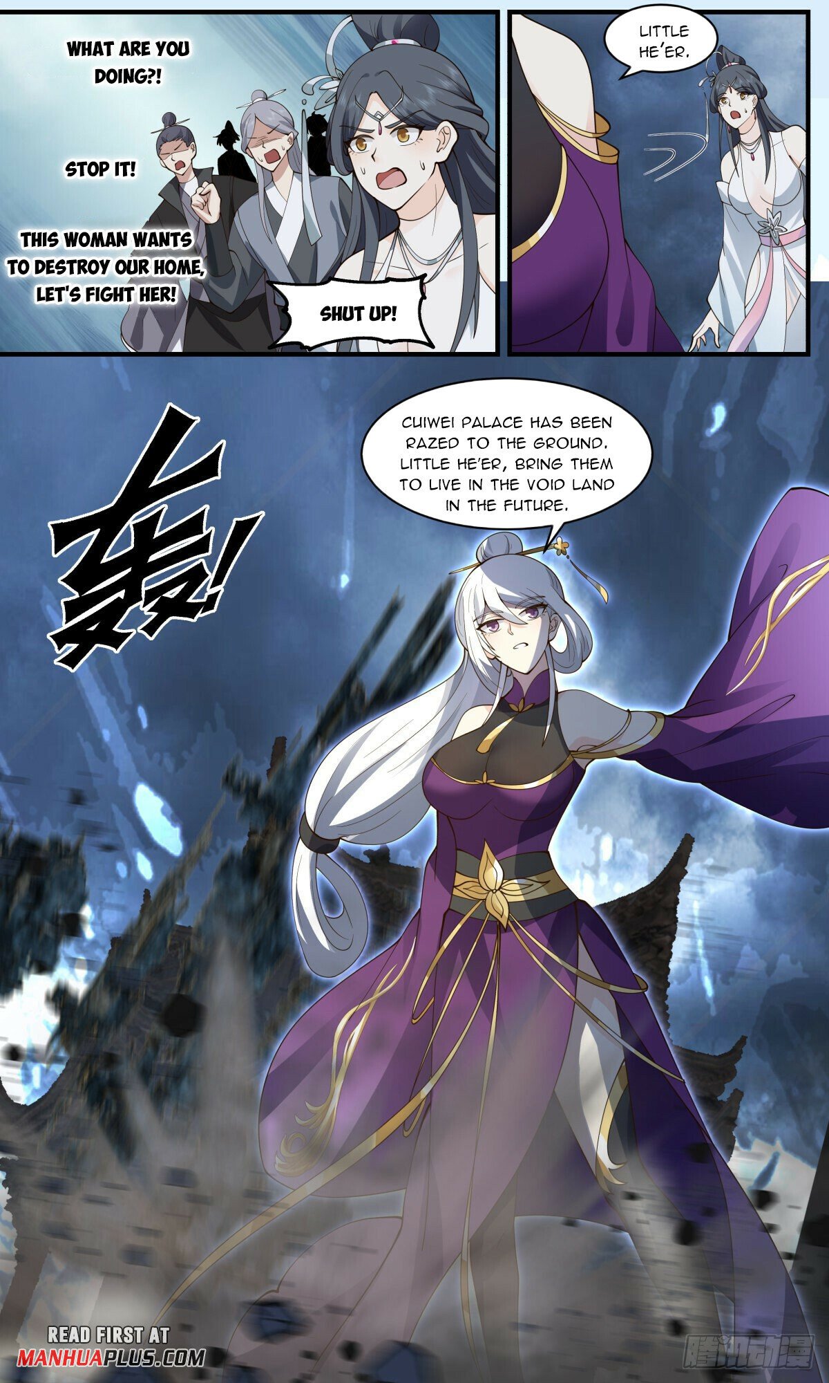 Martial Peak Chapter 2703 page 5 - Chapter 2703: Destroying the Cuiwei Palace