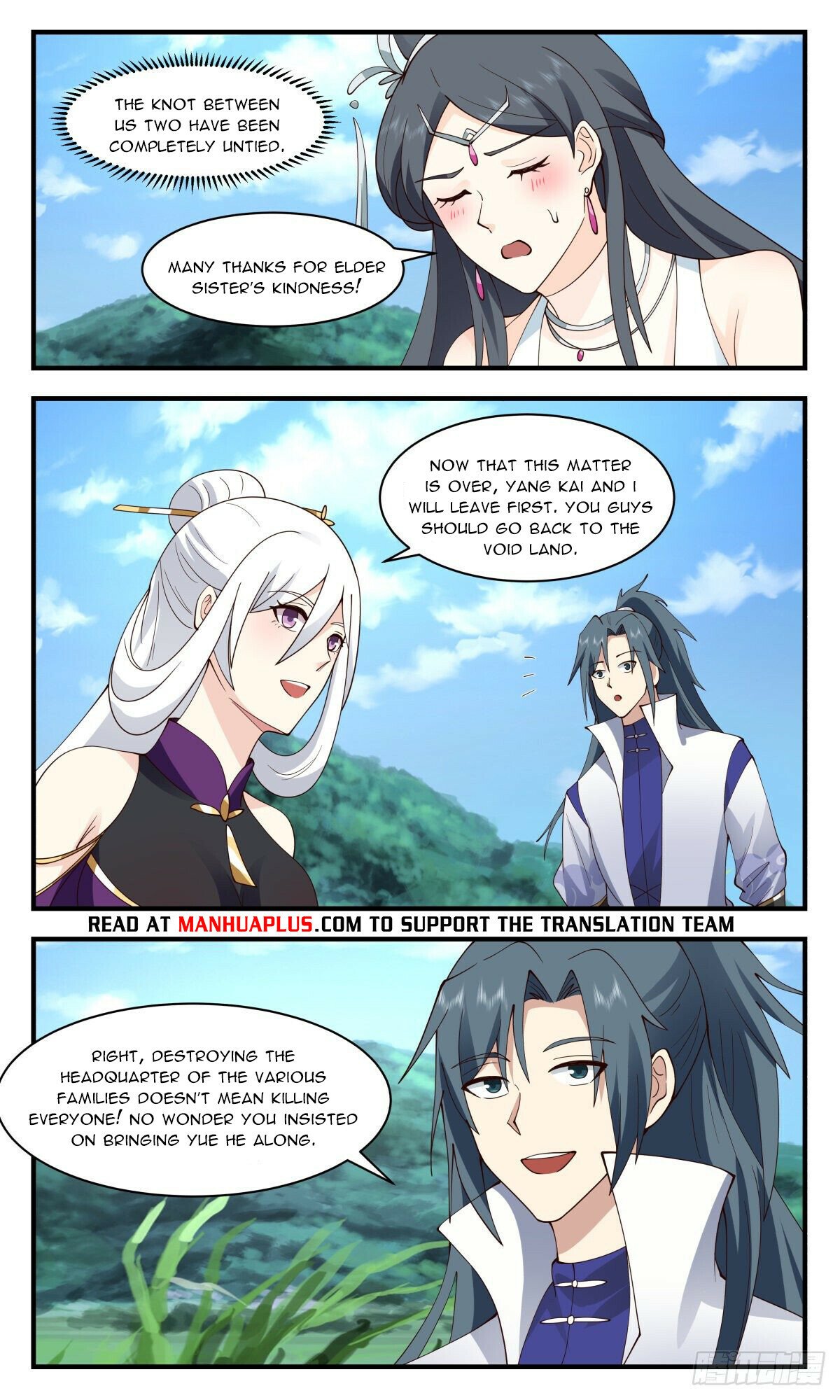 Martial Peak Chapter 2703 page 6 - Chapter 2703: Destroying the Cuiwei Palace