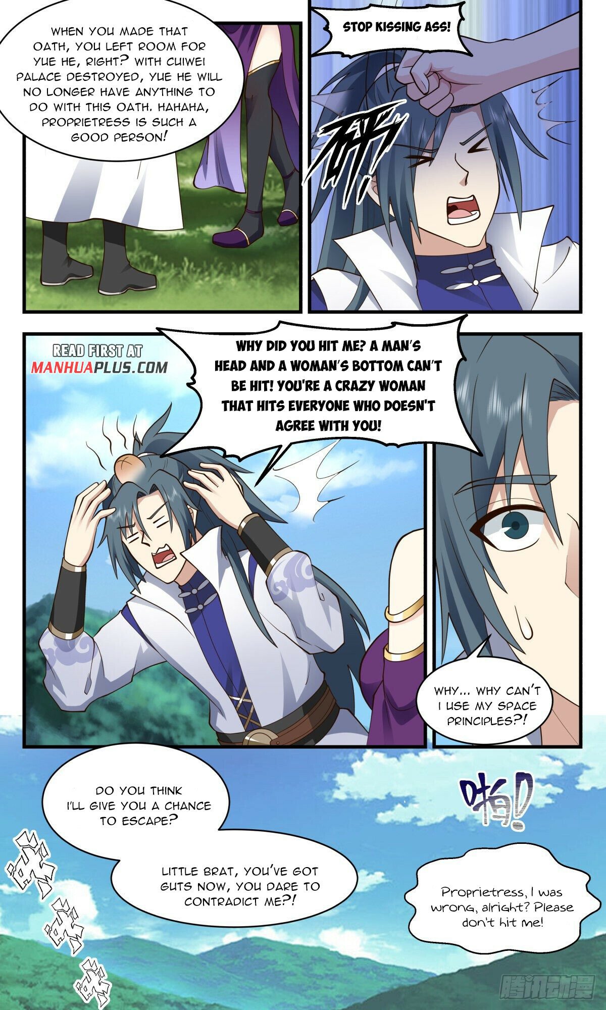 Martial Peak Chapter 2703 page 7 - Chapter 2703: Destroying the Cuiwei Palace