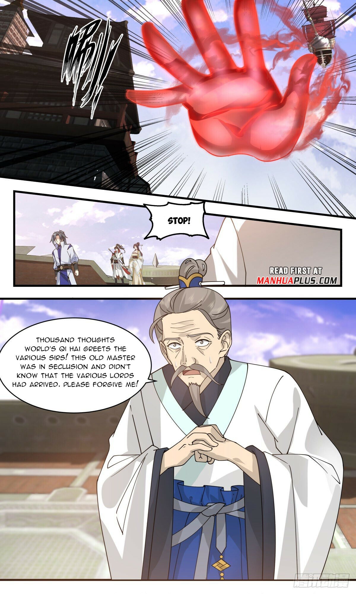 Martial Peak Chapter 2707 page 7 - Chapter 2707: The End Of The Road