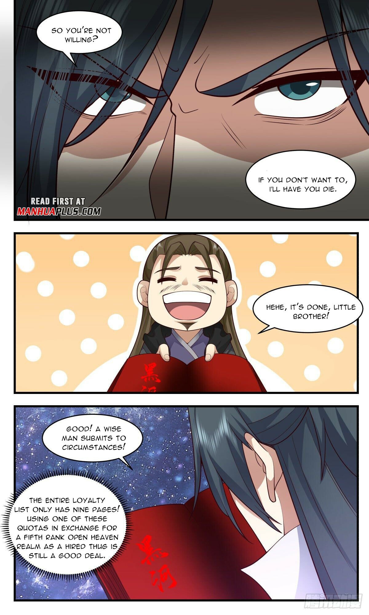 Martial Peak Chapter 2708 page 3 - Chapter 2708: A Wise Man Submits To Circumstances