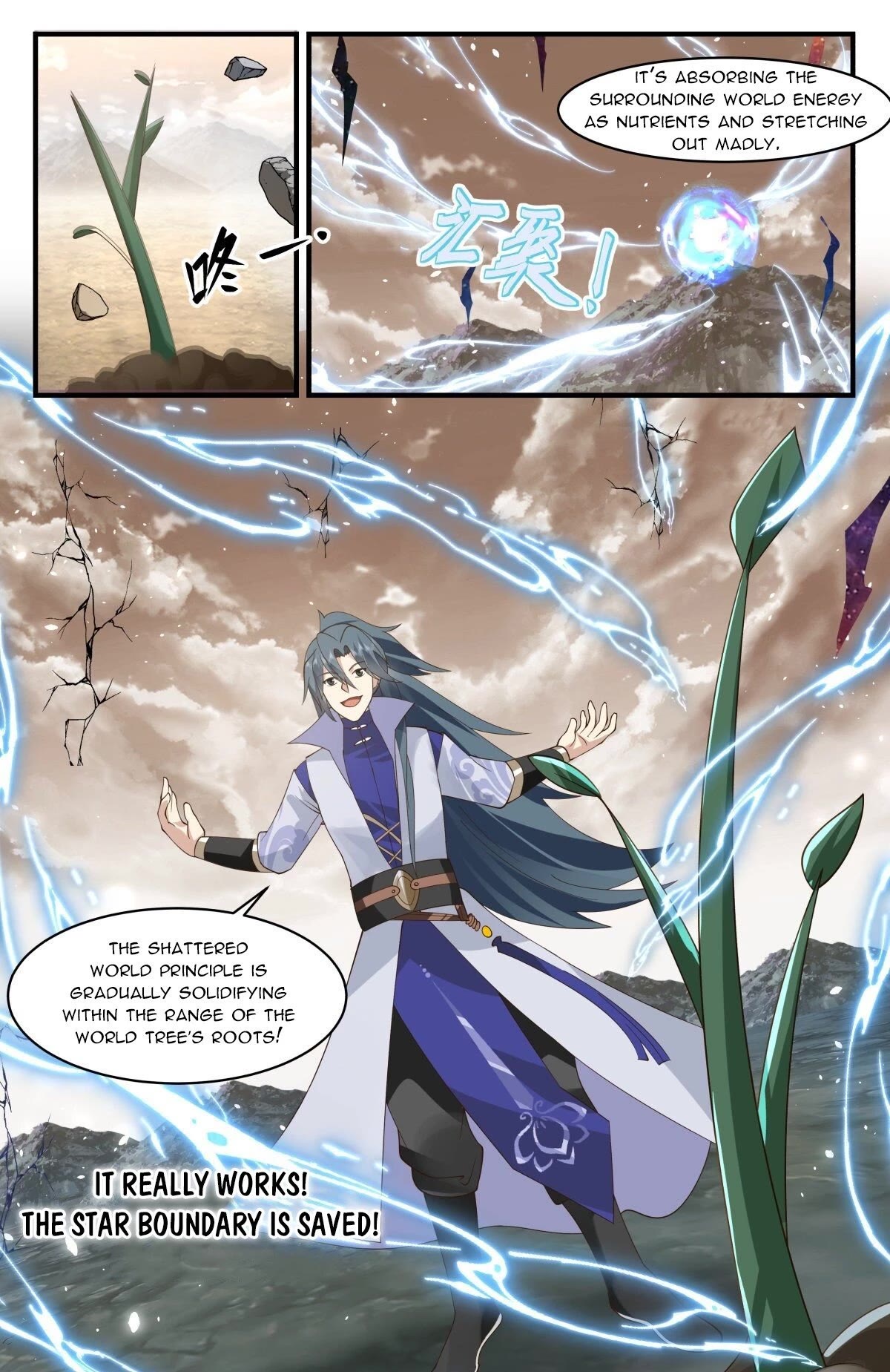 Martial Peak Chapter 2709 page 12 - Chapter 2709: Returning To The Star Boundary