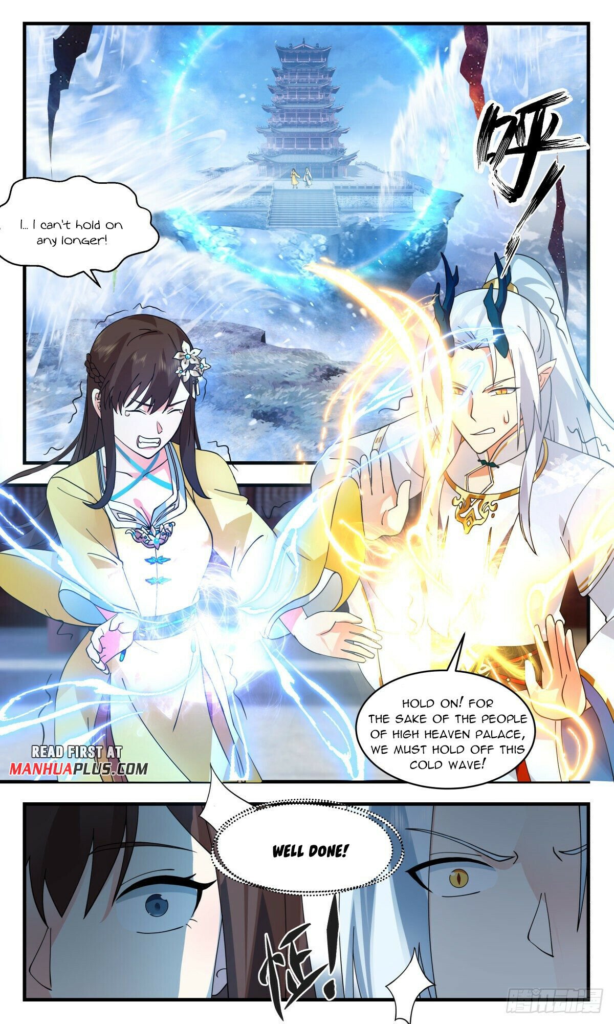 Martial Peak Chapter 2709 page 3 - Chapter 2709: Returning To The Star Boundary