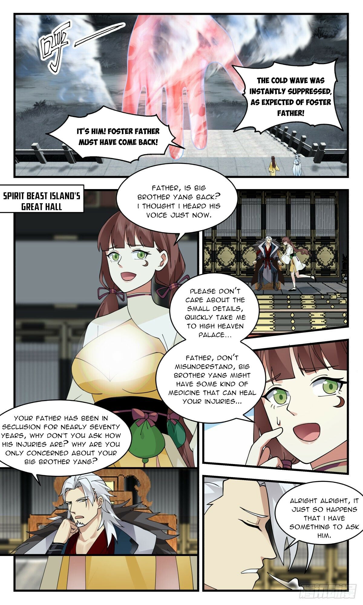 Martial Peak Chapter 2709 page 4 - Chapter 2709: Returning To The Star Boundary
