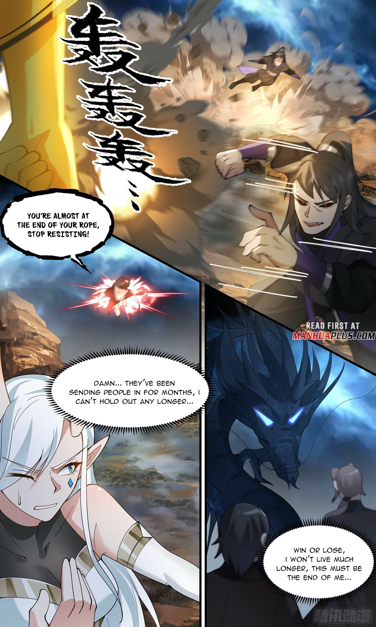 Martial Peak Chapter 2712 page 11 - Chapter 2712: Demon Realm's Crisis